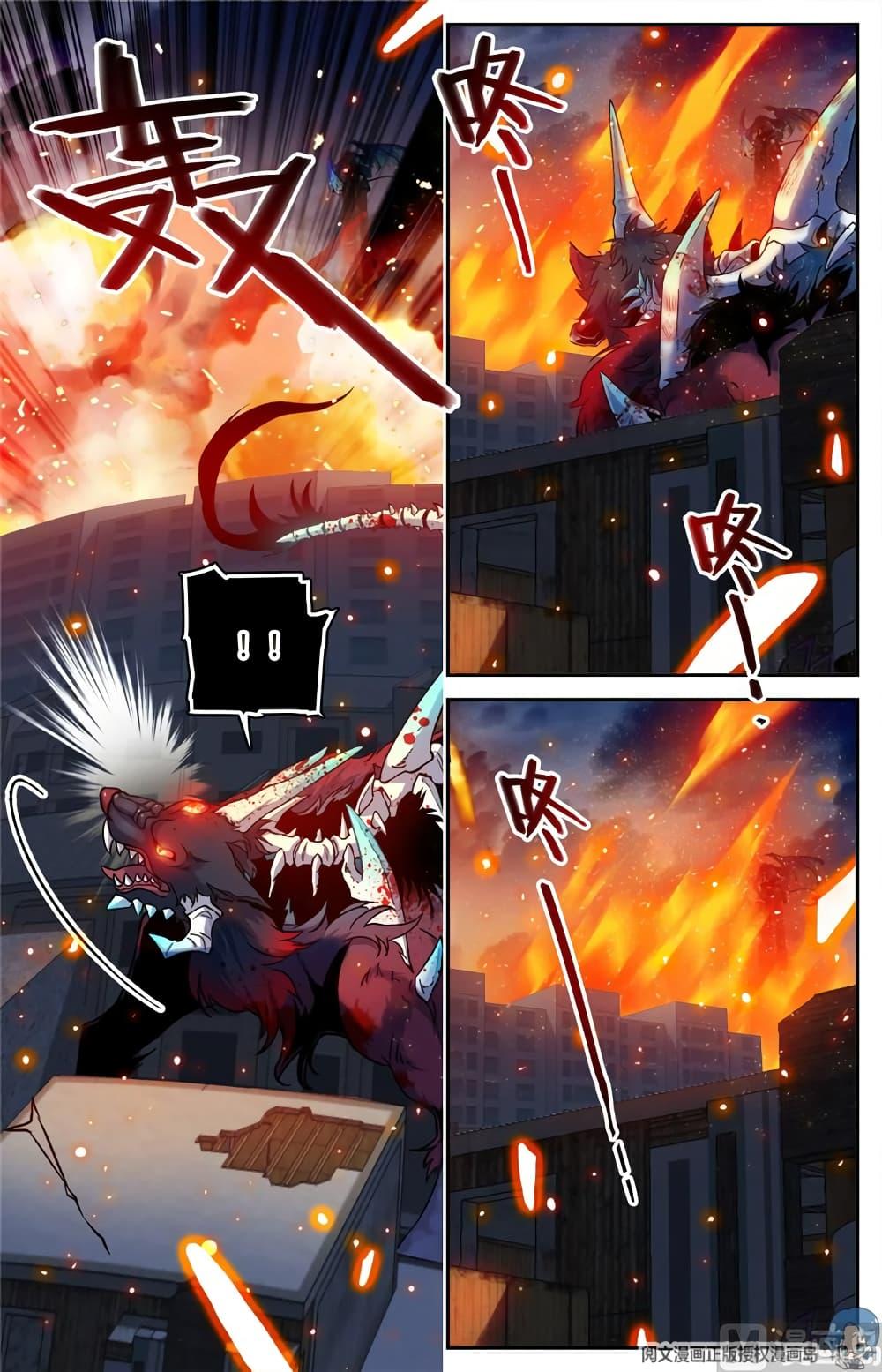 Manga-lc-com อ่านมังงะ อ่านการ์ตูน ออนไลน์ ฟรี Versatile Mage ตอนที่ 1 2 3 4 5 6 7 8 9 10 11 12 13 14 ฟรี ไม่มีโฆษณา Manga-lc - อ่าน มังงะ อ่าน การ์ตูน ออนไลน์ อ่านมังงะ ฟรี