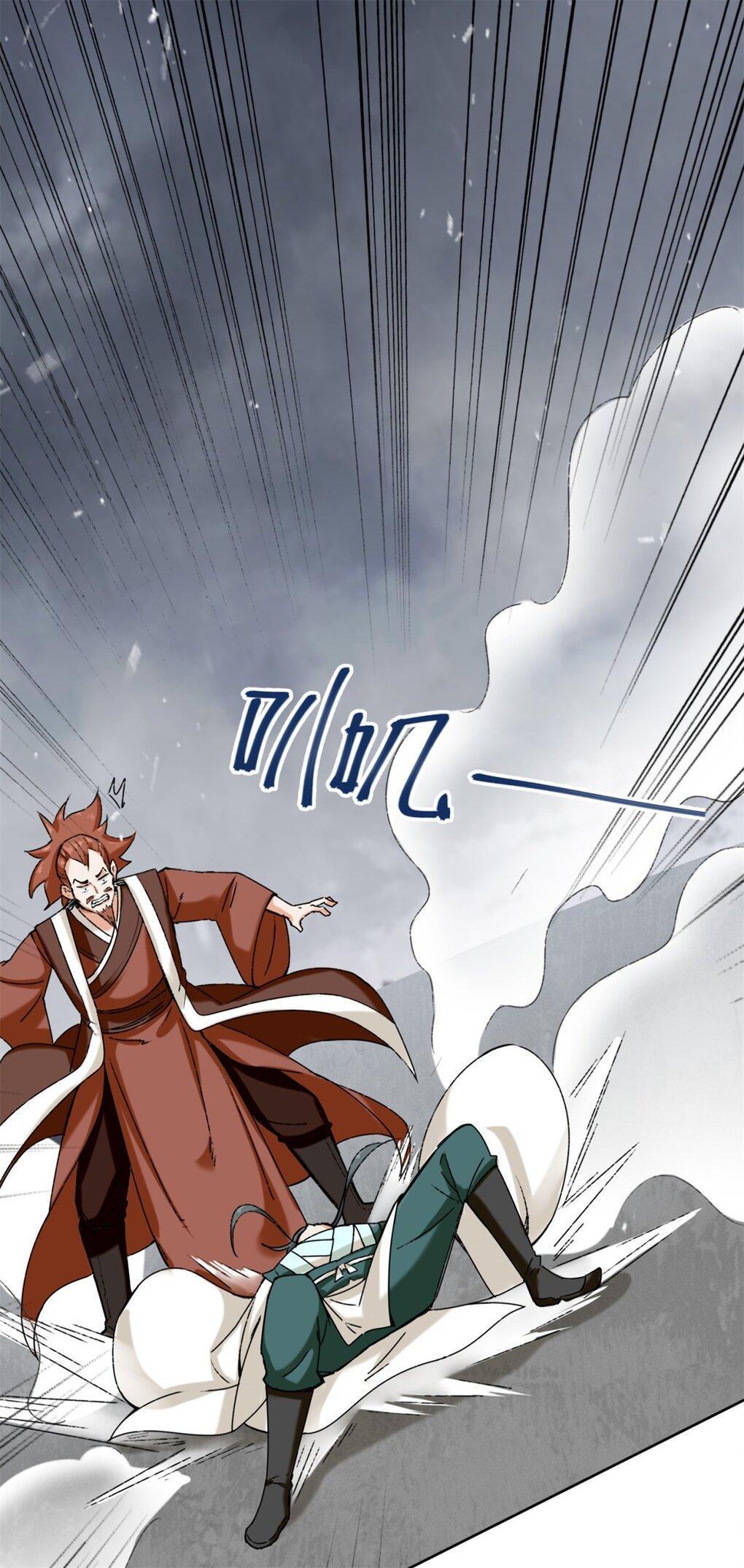 Manga-lc-com อ่านมังงะ อ่านการ์ตูน ออนไลน์ ฟรี Endless Devourer ตอนที่ 1 2 3 4 5 6 7 8 9 10 11 12 13 14 ฟรี ไม่มีโฆษณา Manga-lc - อ่าน มังงะ อ่าน การ์ตูน ออนไลน์ อ่านมังงะ ฟรี