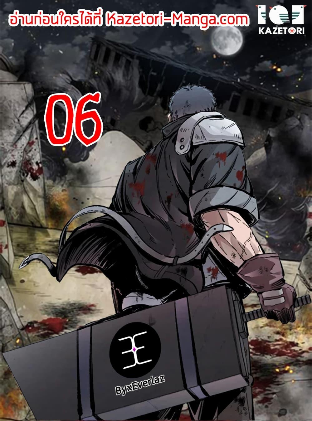 Manga-lc-com อ่านมังงะ อ่านการ์ตูน ออนไลน์ ฟรี L.A.G ตอนที่ 1 2 3 4 5 6 7 8 9 10 11 12 13 14 ฟรี ไม่มีโฆษณา Manga-lc - อ่าน มังงะ อ่าน การ์ตูน ออนไลน์ อ่านมังงะ ฟรี