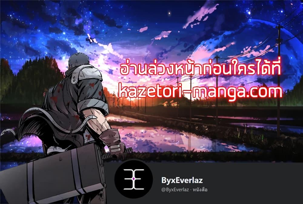 Manga-lc-com อ่านมังงะ อ่านการ์ตูน ออนไลน์ ฟรี L.A.G ตอนที่ 1 2 3 4 5 6 7 8 9 10 11 12 13 14 ฟรี ไม่มีโฆษณา Manga-lc - อ่าน มังงะ อ่าน การ์ตูน ออนไลน์ อ่านมังงะ ฟรี