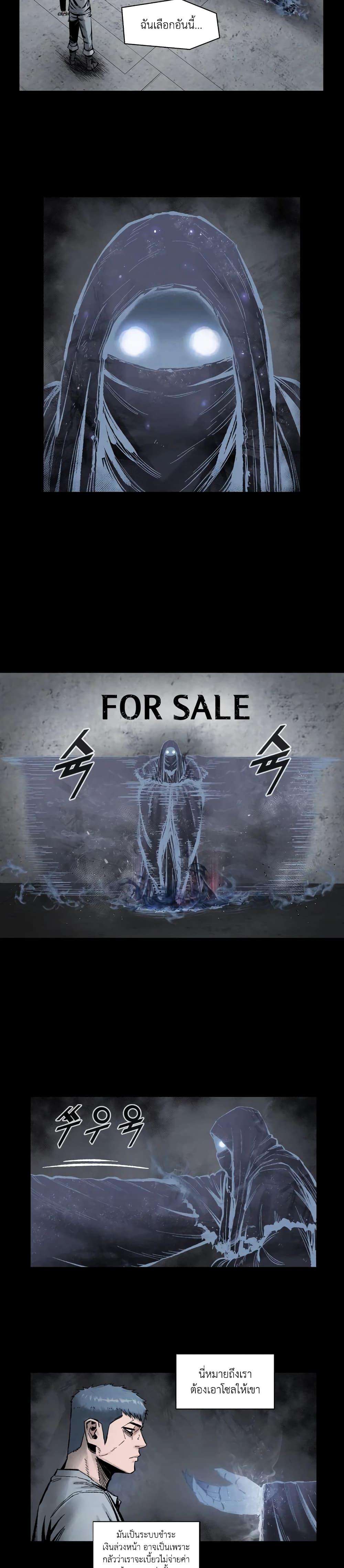 Manga-lc-com อ่านมังงะ อ่านการ์ตูน ออนไลน์ ฟรี L.A.G ตอนที่ 1 2 3 4 5 6 7 8 9 10 11 12 13 14 ฟรี ไม่มีโฆษณา Manga-lc - อ่าน มังงะ อ่าน การ์ตูน ออนไลน์ อ่านมังงะ ฟรี