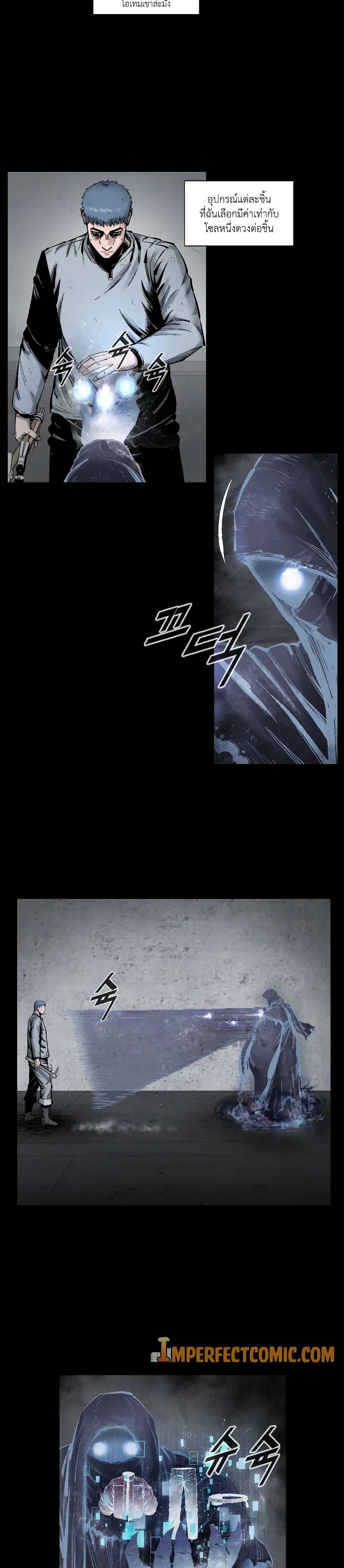 Manga-lc-com อ่านมังงะ อ่านการ์ตูน ออนไลน์ ฟรี L.A.G ตอนที่ 1 2 3 4 5 6 7 8 9 10 11 12 13 14 ฟรี ไม่มีโฆษณา Manga-lc - อ่าน มังงะ อ่าน การ์ตูน ออนไลน์ อ่านมังงะ ฟรี