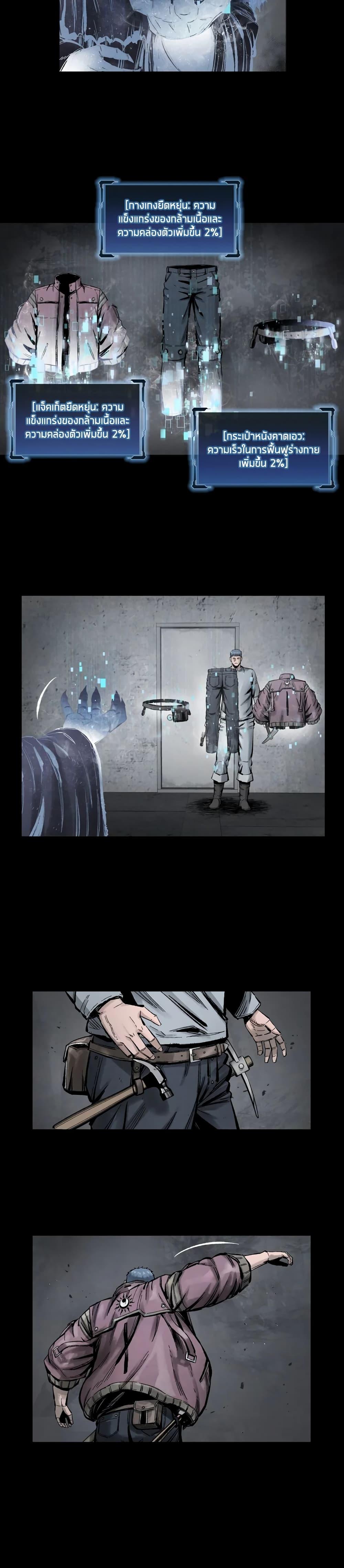 Manga-lc-com อ่านมังงะ อ่านการ์ตูน ออนไลน์ ฟรี L.A.G ตอนที่ 1 2 3 4 5 6 7 8 9 10 11 12 13 14 ฟรี ไม่มีโฆษณา Manga-lc - อ่าน มังงะ อ่าน การ์ตูน ออนไลน์ อ่านมังงะ ฟรี