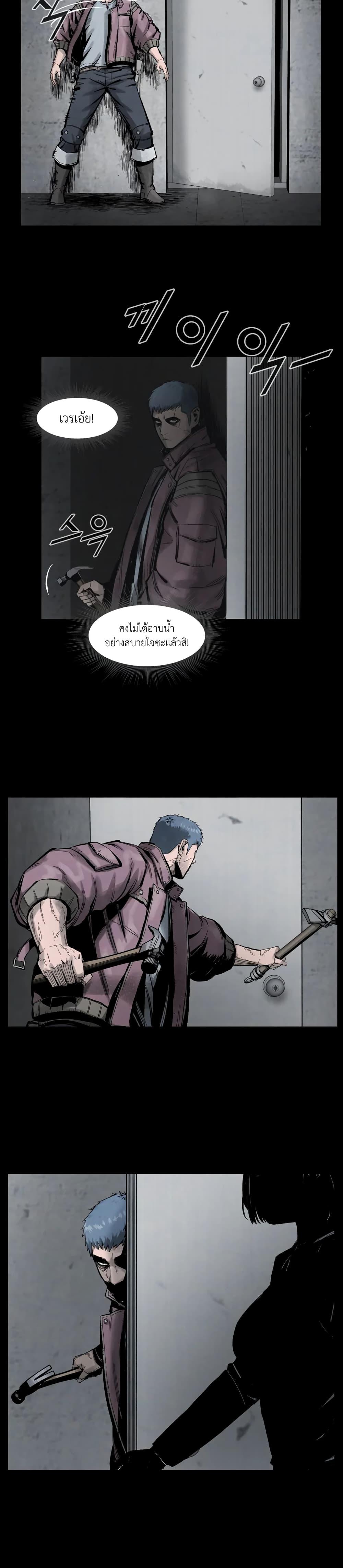 Manga-lc-com อ่านมังงะ อ่านการ์ตูน ออนไลน์ ฟรี L.A.G ตอนที่ 1 2 3 4 5 6 7 8 9 10 11 12 13 14 ฟรี ไม่มีโฆษณา Manga-lc - อ่าน มังงะ อ่าน การ์ตูน ออนไลน์ อ่านมังงะ ฟรี