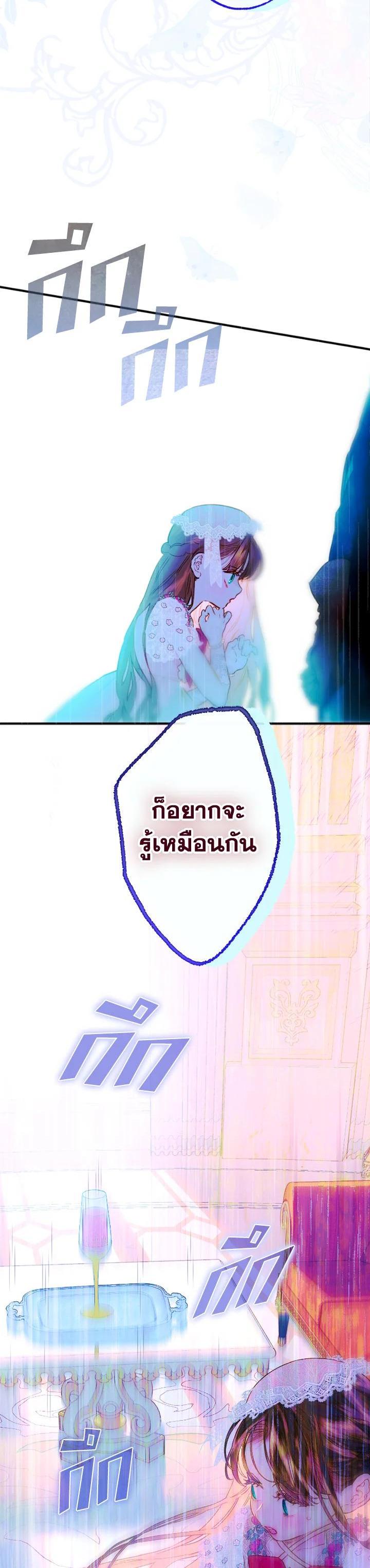 Manga-lc-com อ่านมังงะ อ่านการ์ตูน ออนไลน์ ฟรี My Mother Gets Married Again ตอนที่ 1 2 3 4 5 6 7 8 9 10 11 12 13 14 ฟรี ไม่มีโฆษณา Manga-lc - อ่าน มังงะ อ่าน การ์ตูน ออนไลน์ อ่านมังงะ ฟรี