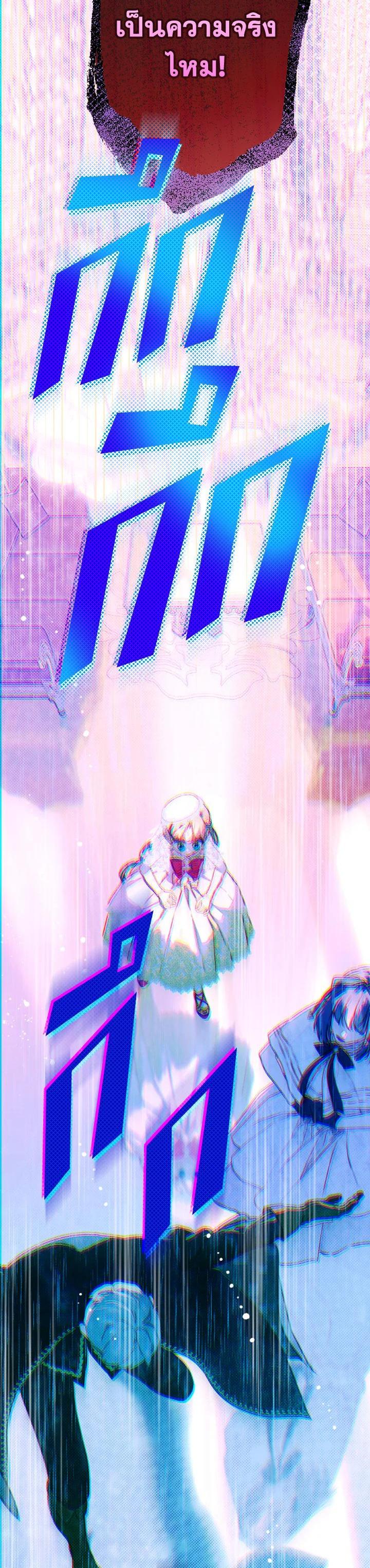 Manga-lc-com อ่านมังงะ อ่านการ์ตูน ออนไลน์ ฟรี My Mother Gets Married Again ตอนที่ 1 2 3 4 5 6 7 8 9 10 11 12 13 14 ฟรี ไม่มีโฆษณา Manga-lc - อ่าน มังงะ อ่าน การ์ตูน ออนไลน์ อ่านมังงะ ฟรี