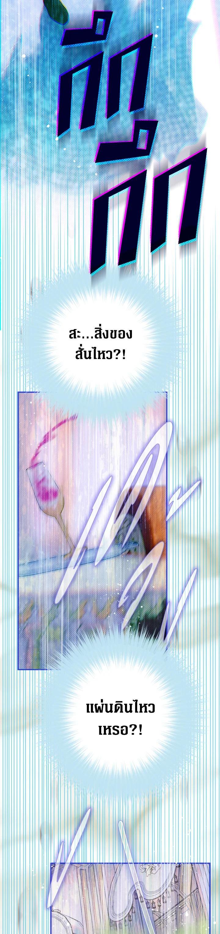 Manga-lc-com อ่านมังงะ อ่านการ์ตูน ออนไลน์ ฟรี My Mother Gets Married Again ตอนที่ 1 2 3 4 5 6 7 8 9 10 11 12 13 14 ฟรี ไม่มีโฆษณา Manga-lc - อ่าน มังงะ อ่าน การ์ตูน ออนไลน์ อ่านมังงะ ฟรี