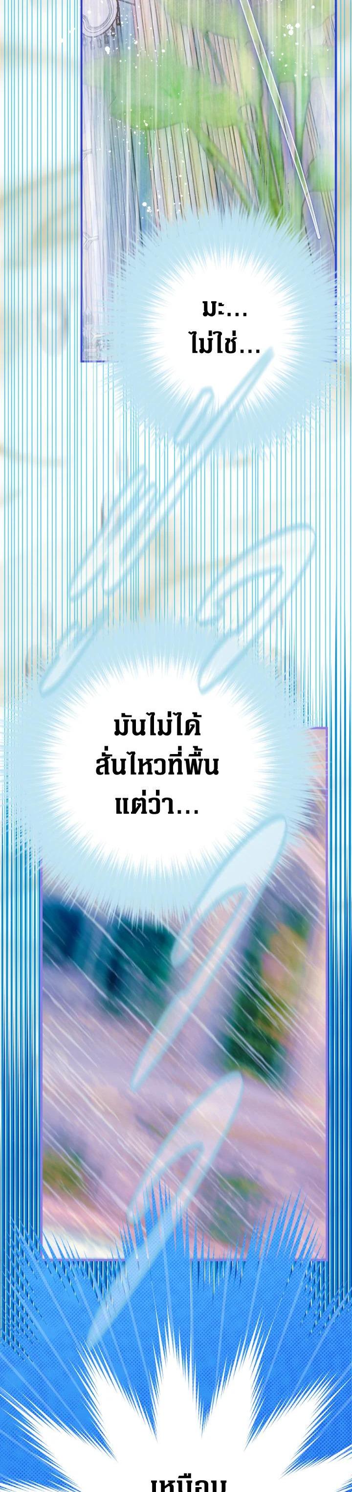 Manga-lc-com อ่านมังงะ อ่านการ์ตูน ออนไลน์ ฟรี My Mother Gets Married Again ตอนที่ 1 2 3 4 5 6 7 8 9 10 11 12 13 14 ฟรี ไม่มีโฆษณา Manga-lc - อ่าน มังงะ อ่าน การ์ตูน ออนไลน์ อ่านมังงะ ฟรี