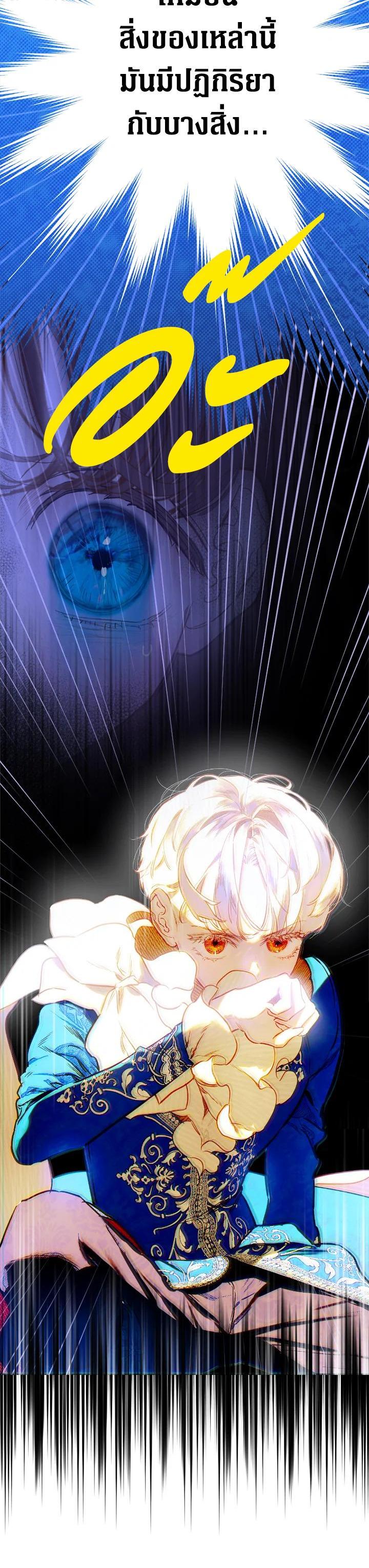 Manga-lc-com อ่านมังงะ อ่านการ์ตูน ออนไลน์ ฟรี My Mother Gets Married Again ตอนที่ 1 2 3 4 5 6 7 8 9 10 11 12 13 14 ฟรี ไม่มีโฆษณา Manga-lc - อ่าน มังงะ อ่าน การ์ตูน ออนไลน์ อ่านมังงะ ฟรี