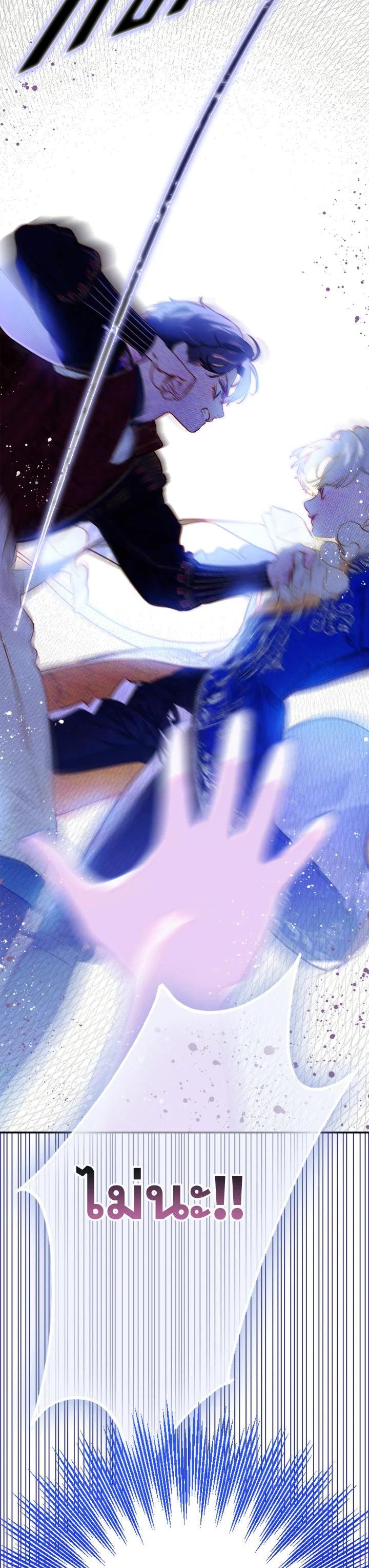 Manga-lc-com อ่านมังงะ อ่านการ์ตูน ออนไลน์ ฟรี My Mother Gets Married Again ตอนที่ 1 2 3 4 5 6 7 8 9 10 11 12 13 14 ฟรี ไม่มีโฆษณา Manga-lc - อ่าน มังงะ อ่าน การ์ตูน ออนไลน์ อ่านมังงะ ฟรี