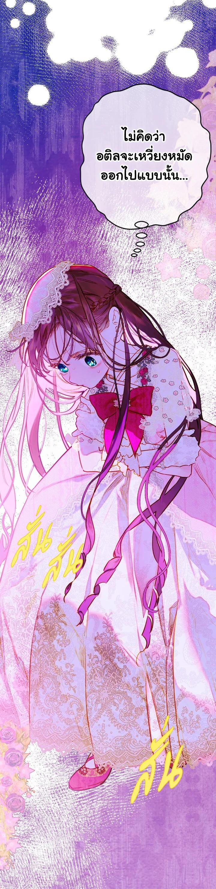 Manga-lc-com อ่านมังงะ อ่านการ์ตูน ออนไลน์ ฟรี My Mother Gets Married Again ตอนที่ 1 2 3 4 5 6 7 8 9 10 11 12 13 14 ฟรี ไม่มีโฆษณา Manga-lc - อ่าน มังงะ อ่าน การ์ตูน ออนไลน์ อ่านมังงะ ฟรี