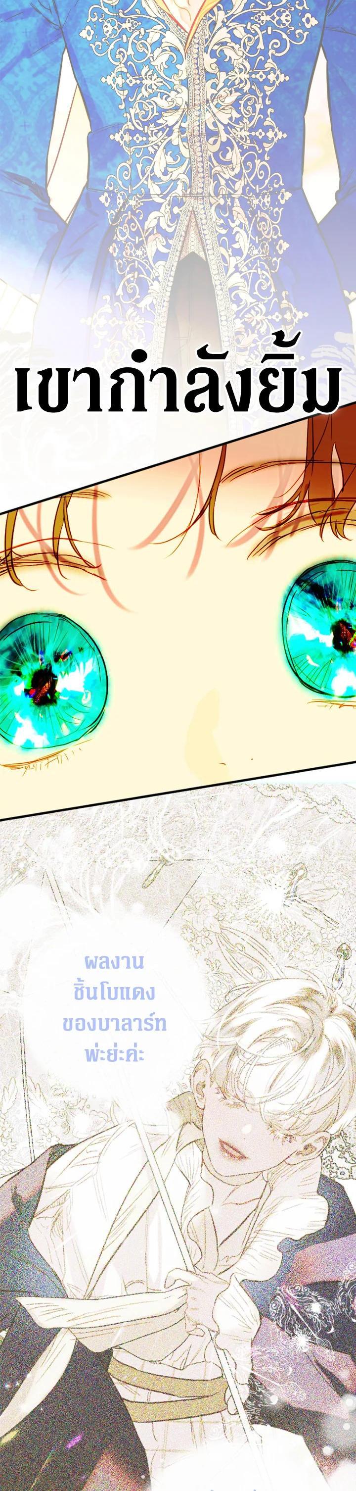 Manga-lc-com อ่านมังงะ อ่านการ์ตูน ออนไลน์ ฟรี My Mother Gets Married Again ตอนที่ 1 2 3 4 5 6 7 8 9 10 11 12 13 14 ฟรี ไม่มีโฆษณา Manga-lc - อ่าน มังงะ อ่าน การ์ตูน ออนไลน์ อ่านมังงะ ฟรี