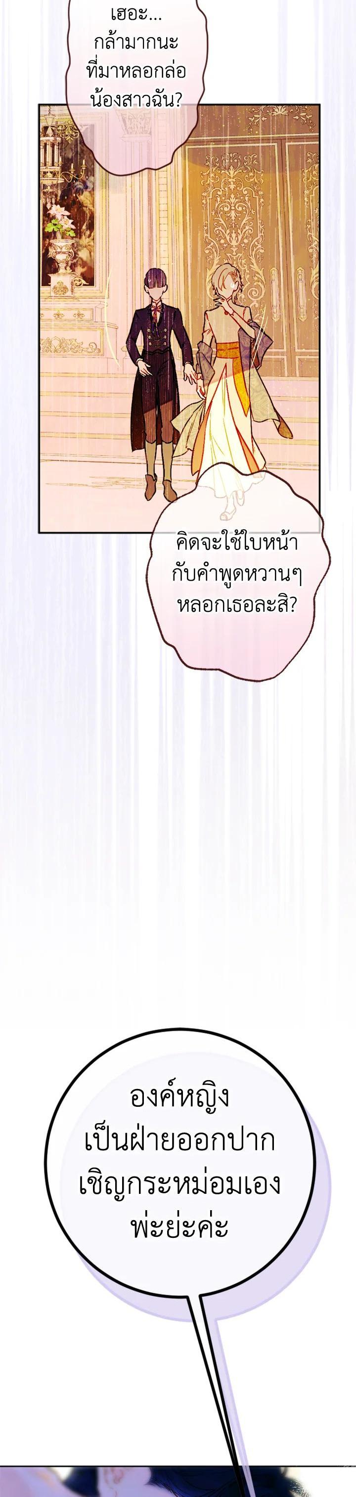 Manga-lc-com อ่านมังงะ อ่านการ์ตูน ออนไลน์ ฟรี My Mother Gets Married Again ตอนที่ 1 2 3 4 5 6 7 8 9 10 11 12 13 14 ฟรี ไม่มีโฆษณา Manga-lc - อ่าน มังงะ อ่าน การ์ตูน ออนไลน์ อ่านมังงะ ฟรี