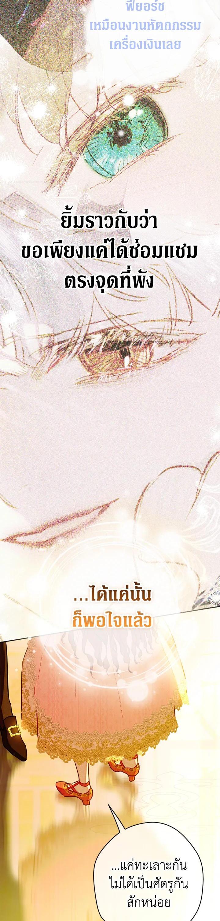 Manga-lc-com อ่านมังงะ อ่านการ์ตูน ออนไลน์ ฟรี My Mother Gets Married Again ตอนที่ 1 2 3 4 5 6 7 8 9 10 11 12 13 14 ฟรี ไม่มีโฆษณา Manga-lc - อ่าน มังงะ อ่าน การ์ตูน ออนไลน์ อ่านมังงะ ฟรี