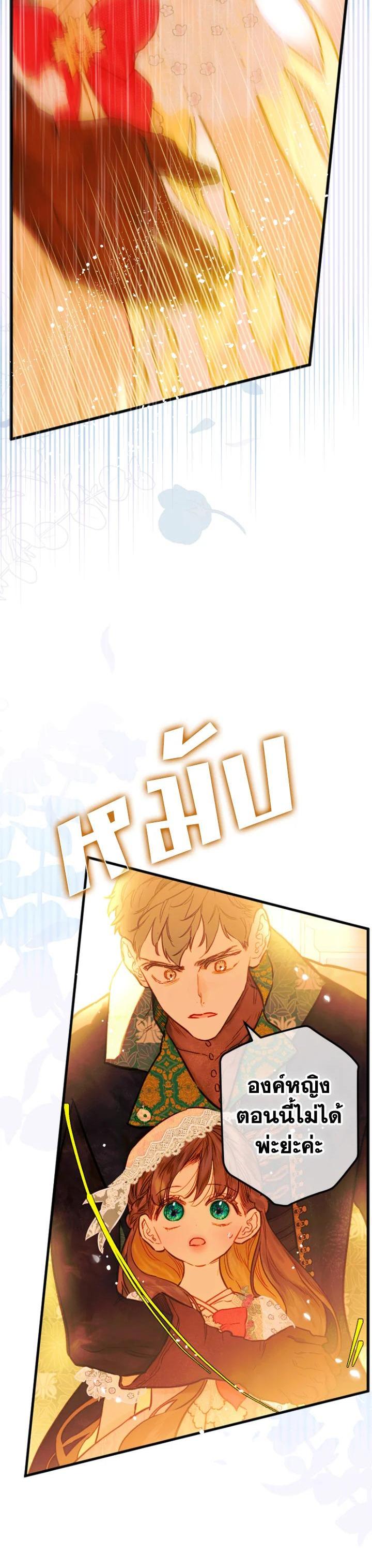 Manga-lc-com อ่านมังงะ อ่านการ์ตูน ออนไลน์ ฟรี My Mother Gets Married Again ตอนที่ 1 2 3 4 5 6 7 8 9 10 11 12 13 14 ฟรี ไม่มีโฆษณา Manga-lc - อ่าน มังงะ อ่าน การ์ตูน ออนไลน์ อ่านมังงะ ฟรี