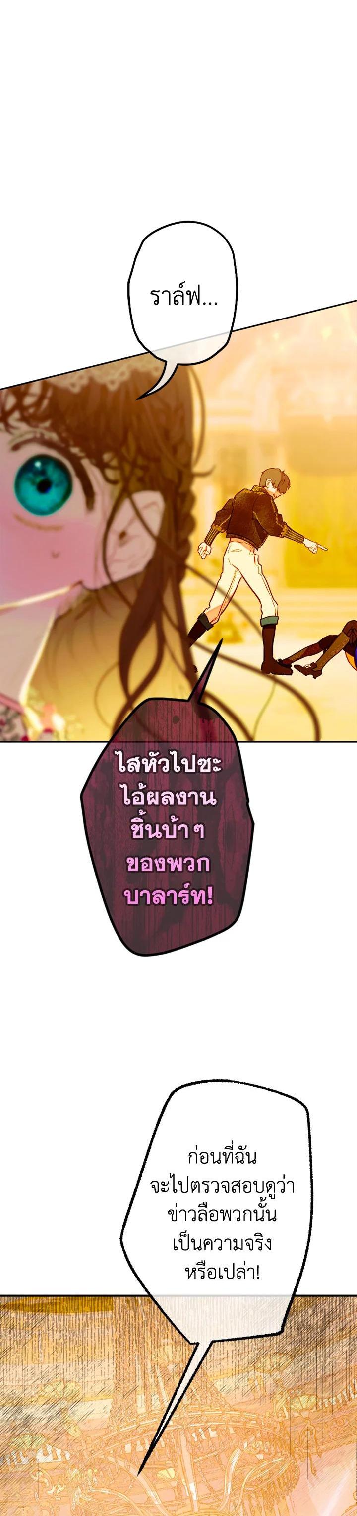 Manga-lc-com อ่านมังงะ อ่านการ์ตูน ออนไลน์ ฟรี My Mother Gets Married Again ตอนที่ 1 2 3 4 5 6 7 8 9 10 11 12 13 14 ฟรี ไม่มีโฆษณา Manga-lc - อ่าน มังงะ อ่าน การ์ตูน ออนไลน์ อ่านมังงะ ฟรี