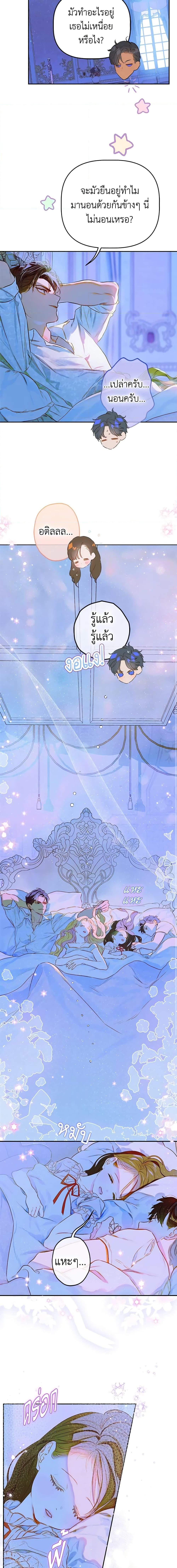 Manga-lc-com อ่านมังงะ อ่านการ์ตูน ออนไลน์ ฟรี My Mother Got Married By Contract ตอนที่ 1 2 3 4 5 6 7 8 9 10 11 12 13 14 ฟรี ไม่มีโฆษณา Manga-lc - อ่าน มังงะ อ่าน การ์ตูน ออนไลน์ อ่านมังงะ ฟรี