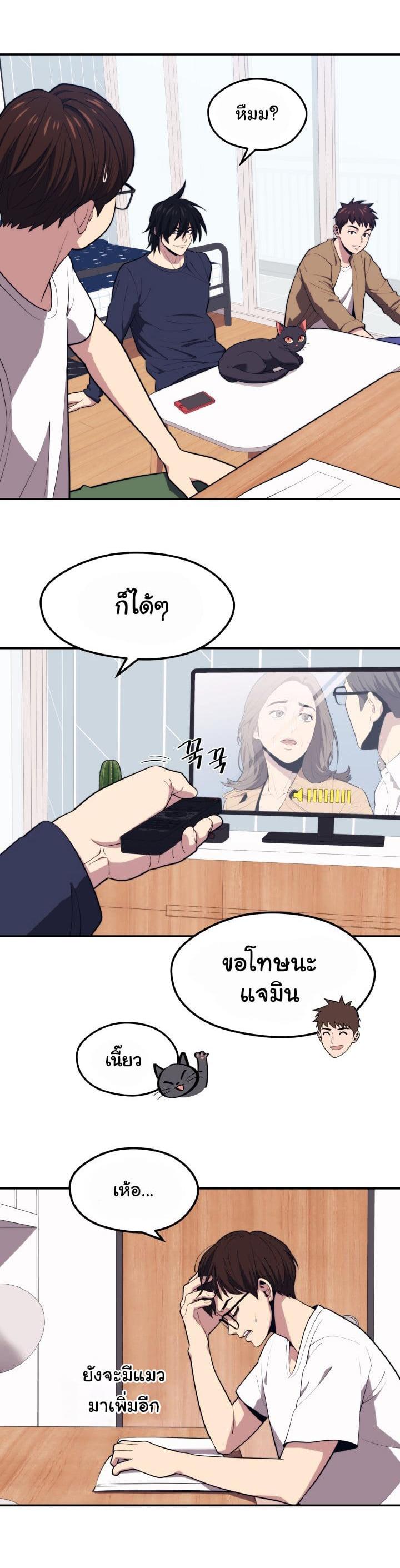 Manga-lc-com อ่านมังงะ อ่านการ์ตูน ออนไลน์ ฟรี Seoul Station’s Necromancer ตอนที่ 1 2 3 4 5 6 7 8 9 10 11 12 13 14 ฟรี ไม่มีโฆษณา Manga-lc - อ่าน มังงะ อ่าน การ์ตูน ออนไลน์ อ่านมังงะ ฟรี