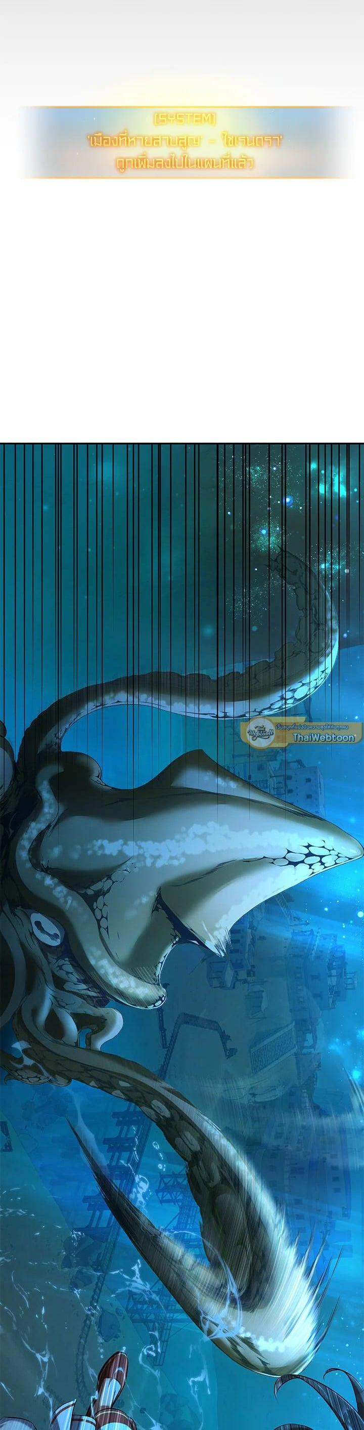 Manga-lc-com อ่านมังงะ อ่านการ์ตูน ออนไลน์ ฟรี How to Live at the Max Level ตอนที่ 1 2 3 4 5 6 7 8 9 10 11 12 13 14 ฟรี ไม่มีโฆษณา Manga-lc - อ่าน มังงะ อ่าน การ์ตูน ออนไลน์ อ่านมังงะ ฟรี