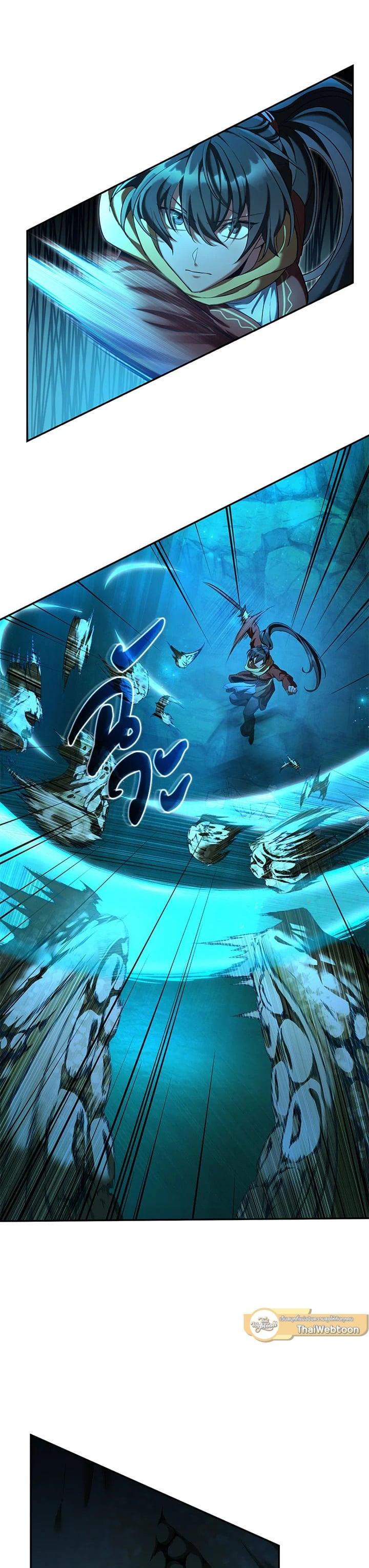 Manga-lc-com อ่านมังงะ อ่านการ์ตูน ออนไลน์ ฟรี How to Live at the Max Level ตอนที่ 1 2 3 4 5 6 7 8 9 10 11 12 13 14 ฟรี ไม่มีโฆษณา Manga-lc - อ่าน มังงะ อ่าน การ์ตูน ออนไลน์ อ่านมังงะ ฟรี