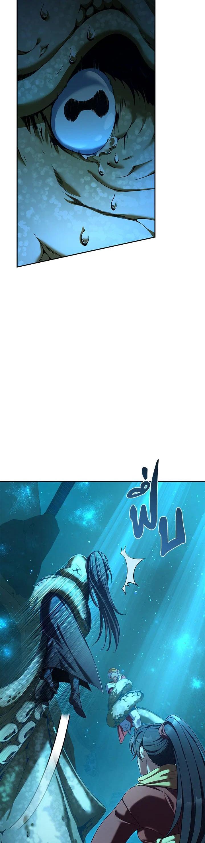 Manga-lc-com อ่านมังงะ อ่านการ์ตูน ออนไลน์ ฟรี How to Live at the Max Level ตอนที่ 1 2 3 4 5 6 7 8 9 10 11 12 13 14 ฟรี ไม่มีโฆษณา Manga-lc - อ่าน มังงะ อ่าน การ์ตูน ออนไลน์ อ่านมังงะ ฟรี