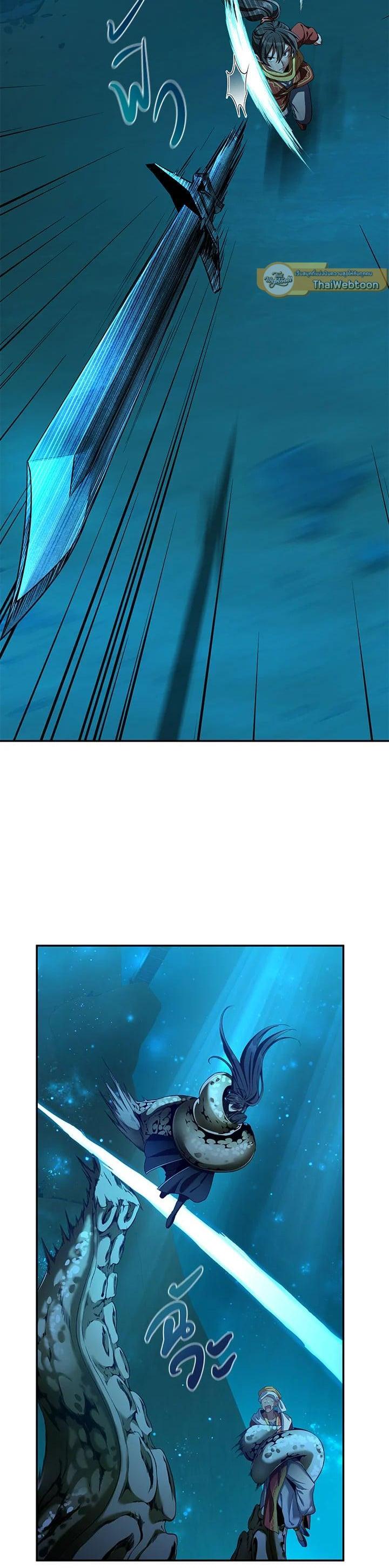 Manga-lc-com อ่านมังงะ อ่านการ์ตูน ออนไลน์ ฟรี How to Live at the Max Level ตอนที่ 1 2 3 4 5 6 7 8 9 10 11 12 13 14 ฟรี ไม่มีโฆษณา Manga-lc - อ่าน มังงะ อ่าน การ์ตูน ออนไลน์ อ่านมังงะ ฟรี