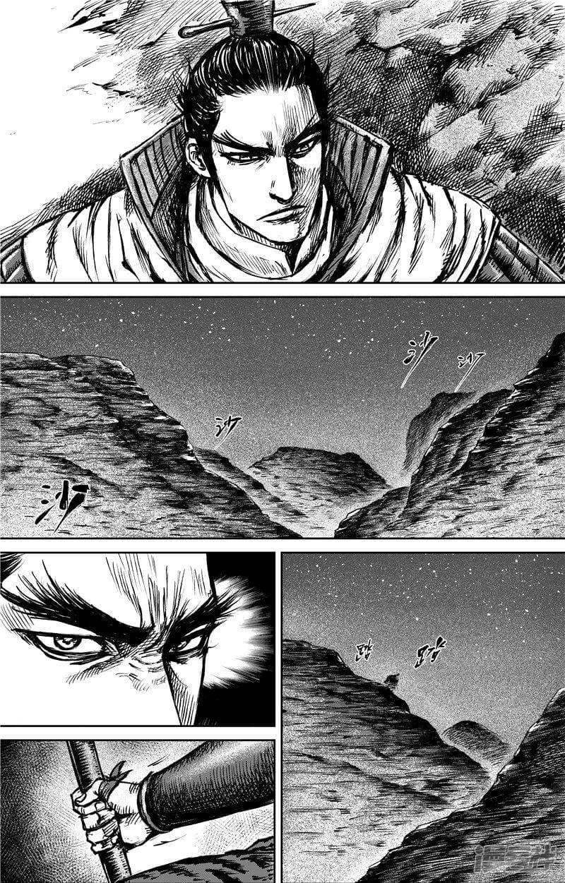 Manga-lc-com อ่านมังงะ อ่านการ์ตูน ออนไลน์ ฟรี Blades of the Guardians ตอนที่ 1 2 3 4 5 6 7 8 9 10 11 12 13 14 ฟรี ไม่มีโฆษณา Manga-lc - อ่าน มังงะ อ่าน การ์ตูน ออนไลน์ อ่านมังงะ ฟรี