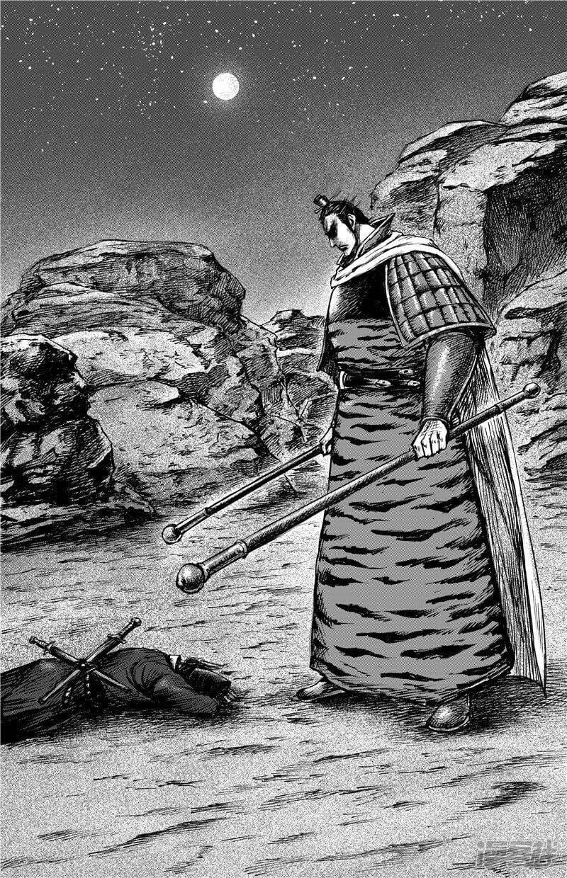 Manga-lc-com อ่านมังงะ อ่านการ์ตูน ออนไลน์ ฟรี Blades of the Guardians ตอนที่ 1 2 3 4 5 6 7 8 9 10 11 12 13 14 ฟรี ไม่มีโฆษณา Manga-lc - อ่าน มังงะ อ่าน การ์ตูน ออนไลน์ อ่านมังงะ ฟรี