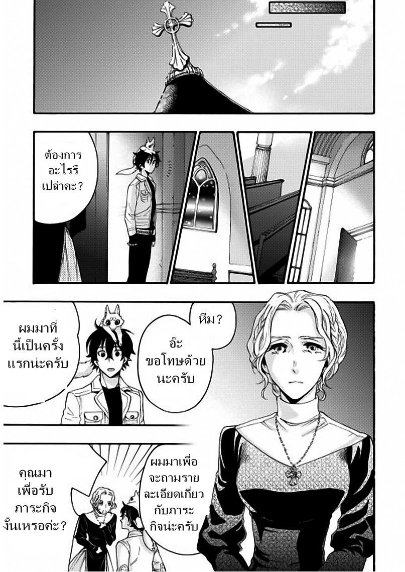 Manga-lc-com อ่านมังงะ อ่านการ์ตูน ออนไลน์ ฟรี The New Gate ตอนที่ 1 2 3 4 5 6 7 8 9 10 11 12 13 14 ฟรี ไม่มีโฆษณา Manga-lc - อ่าน มังงะ อ่าน การ์ตูน ออนไลน์ อ่านมังงะ ฟรี