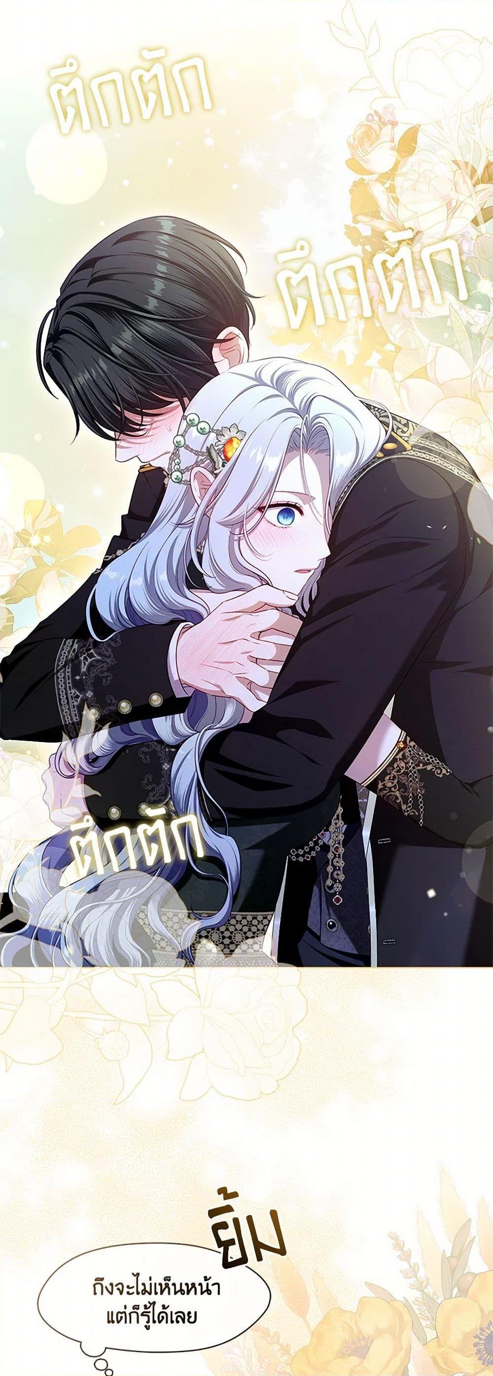 Manga-lc-com อ่านมังงะ อ่านการ์ตูน ออนไลน์ ฟรี The S-Class Hunter Doesn’t Want to Be a Villainous Princess ตอนที่ 1 2 3 4 5 6 7 8 9 10 11 12 13 14 ฟรี ไม่มีโฆษณา Manga-lc - อ่าน มังงะ อ่าน การ์ตูน ออนไลน์ อ่านมังงะ ฟรี