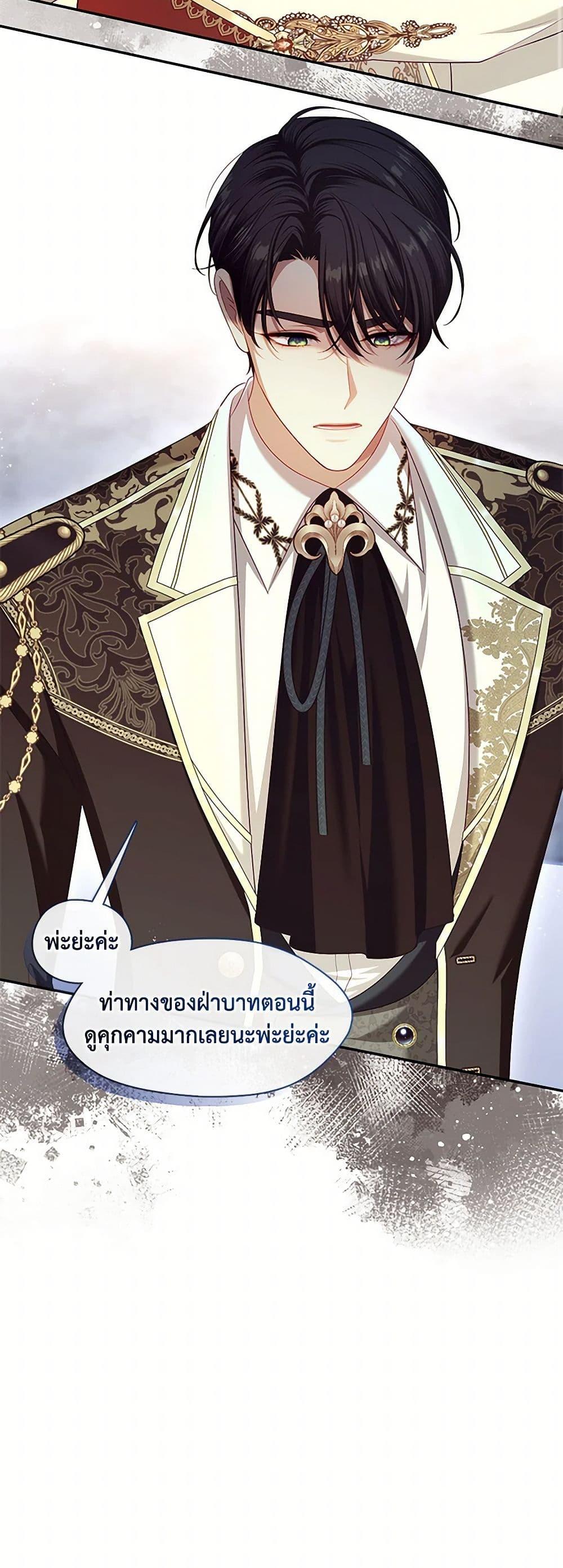 Manga-lc-com อ่านมังงะ อ่านการ์ตูน ออนไลน์ ฟรี The S-Class Hunter Doesn’t Want to Be a Villainous Princess ตอนที่ 1 2 3 4 5 6 7 8 9 10 11 12 13 14 ฟรี ไม่มีโฆษณา Manga-lc - อ่าน มังงะ อ่าน การ์ตูน ออนไลน์ อ่านมังงะ ฟรี