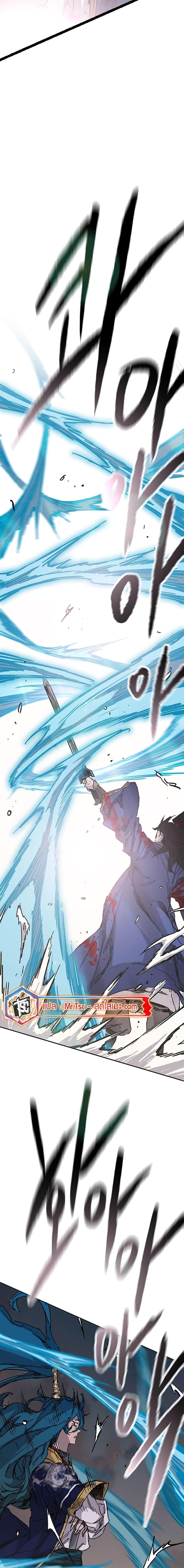 Manga-lc-com อ่านมังงะ อ่านการ์ตูน ออนไลน์ ฟรี The Undefeatable Swordsman ตอนที่ 1 2 3 4 5 6 7 8 9 10 11 12 13 14 ฟรี ไม่มีโฆษณา Manga-lc - อ่าน มังงะ อ่าน การ์ตูน ออนไลน์ อ่านมังงะ ฟรี