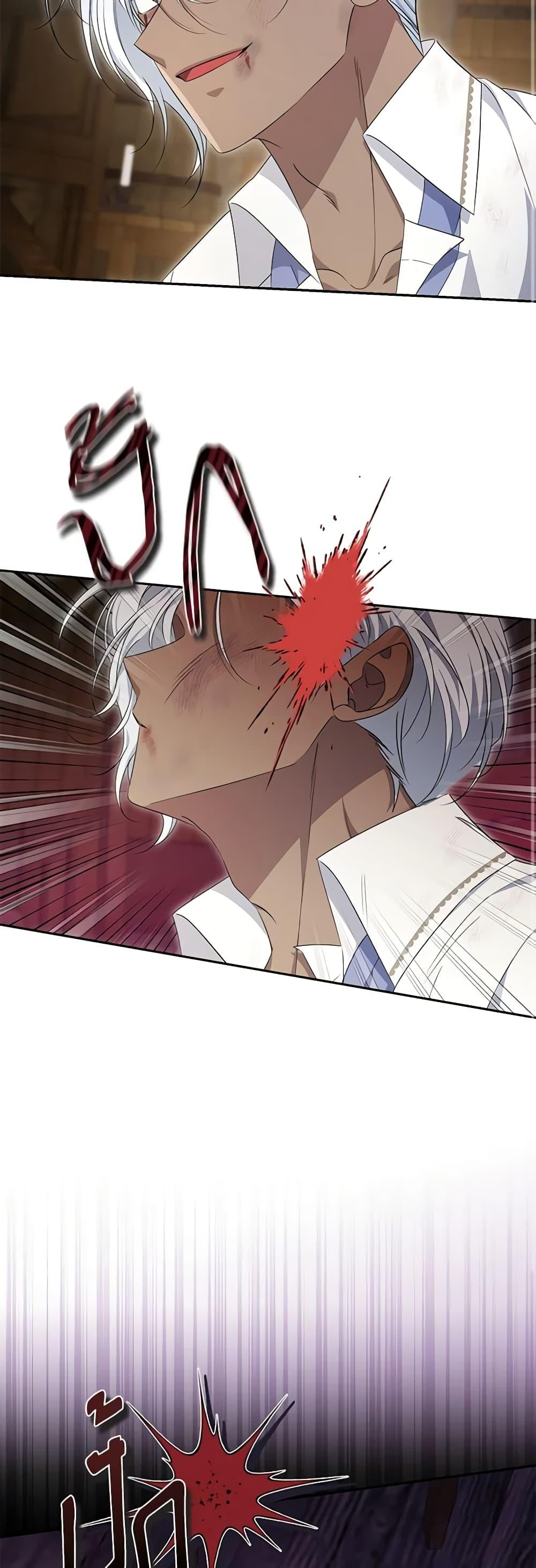 Manga-lc-com อ่านมังงะ อ่านการ์ตูน ออนไลน์ ฟรี Zenith ตอนที่ 1 2 3 4 5 6 7 8 9 10 11 12 13 14 ฟรี ไม่มีโฆษณา Manga-lc - อ่าน มังงะ อ่าน การ์ตูน ออนไลน์ อ่านมังงะ ฟรี