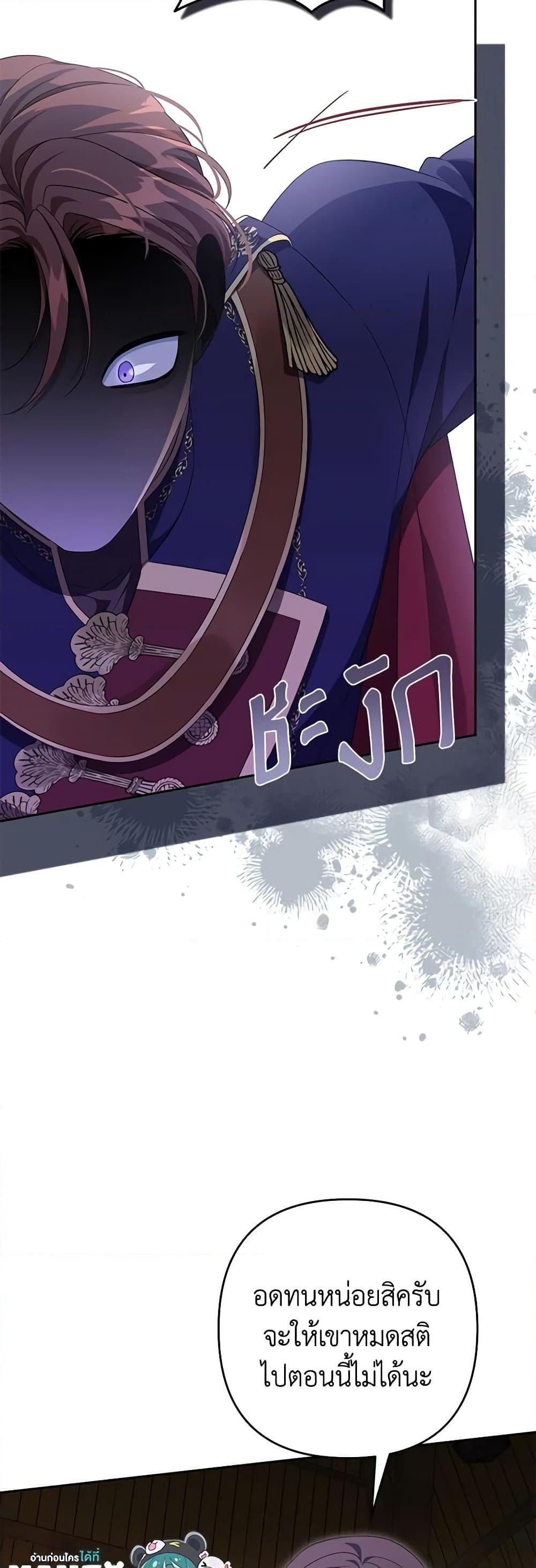 Manga-lc-com อ่านมังงะ อ่านการ์ตูน ออนไลน์ ฟรี Zenith ตอนที่ 1 2 3 4 5 6 7 8 9 10 11 12 13 14 ฟรี ไม่มีโฆษณา Manga-lc - อ่าน มังงะ อ่าน การ์ตูน ออนไลน์ อ่านมังงะ ฟรี