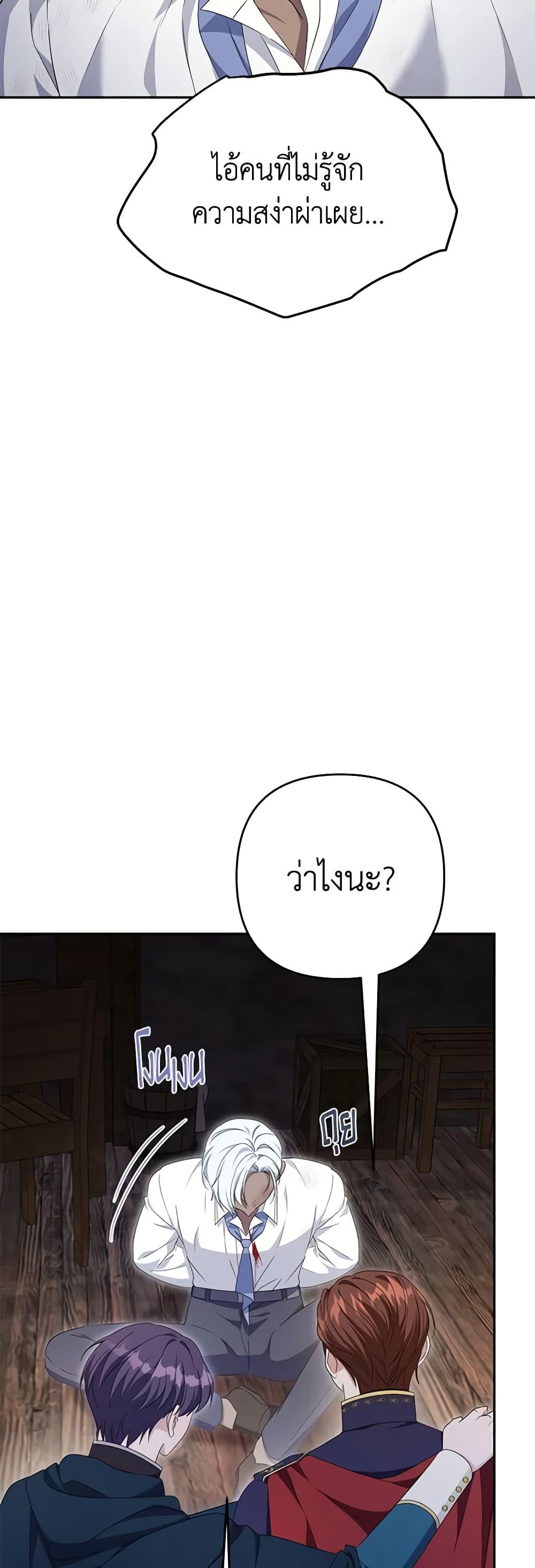 Manga-lc-com อ่านมังงะ อ่านการ์ตูน ออนไลน์ ฟรี Zenith ตอนที่ 1 2 3 4 5 6 7 8 9 10 11 12 13 14 ฟรี ไม่มีโฆษณา Manga-lc - อ่าน มังงะ อ่าน การ์ตูน ออนไลน์ อ่านมังงะ ฟรี