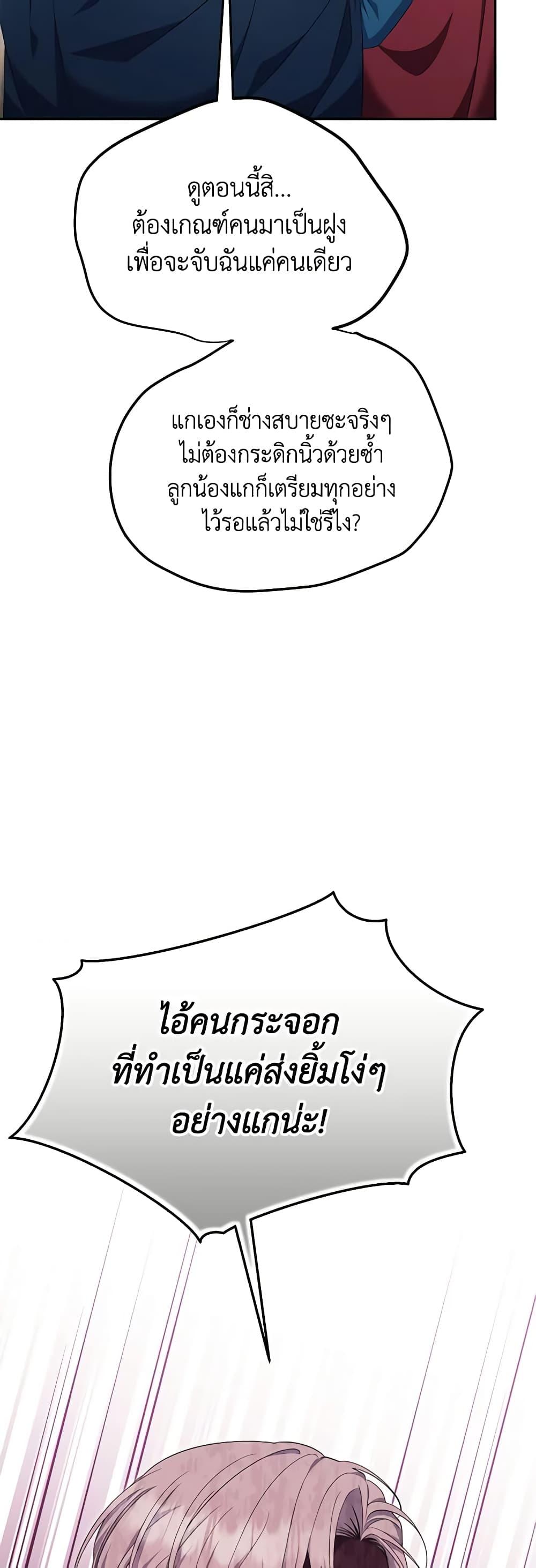 Manga-lc-com อ่านมังงะ อ่านการ์ตูน ออนไลน์ ฟรี Zenith ตอนที่ 1 2 3 4 5 6 7 8 9 10 11 12 13 14 ฟรี ไม่มีโฆษณา Manga-lc - อ่าน มังงะ อ่าน การ์ตูน ออนไลน์ อ่านมังงะ ฟรี