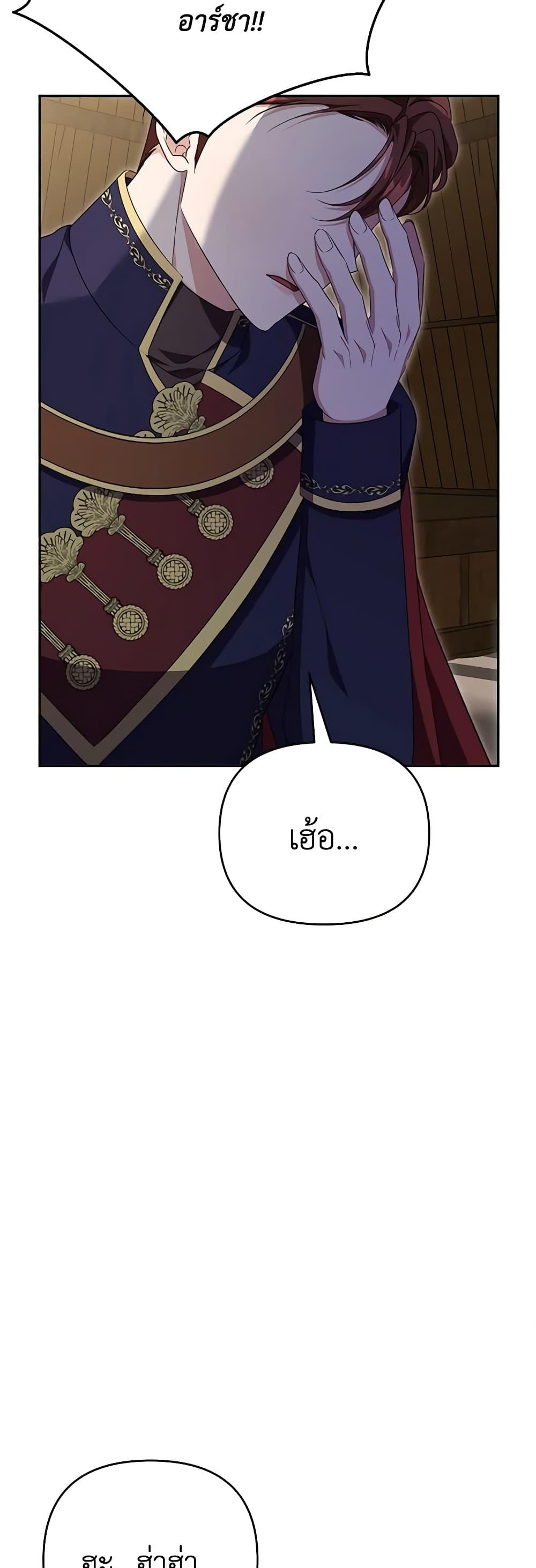 Manga-lc-com อ่านมังงะ อ่านการ์ตูน ออนไลน์ ฟรี Zenith ตอนที่ 1 2 3 4 5 6 7 8 9 10 11 12 13 14 ฟรี ไม่มีโฆษณา Manga-lc - อ่าน มังงะ อ่าน การ์ตูน ออนไลน์ อ่านมังงะ ฟรี