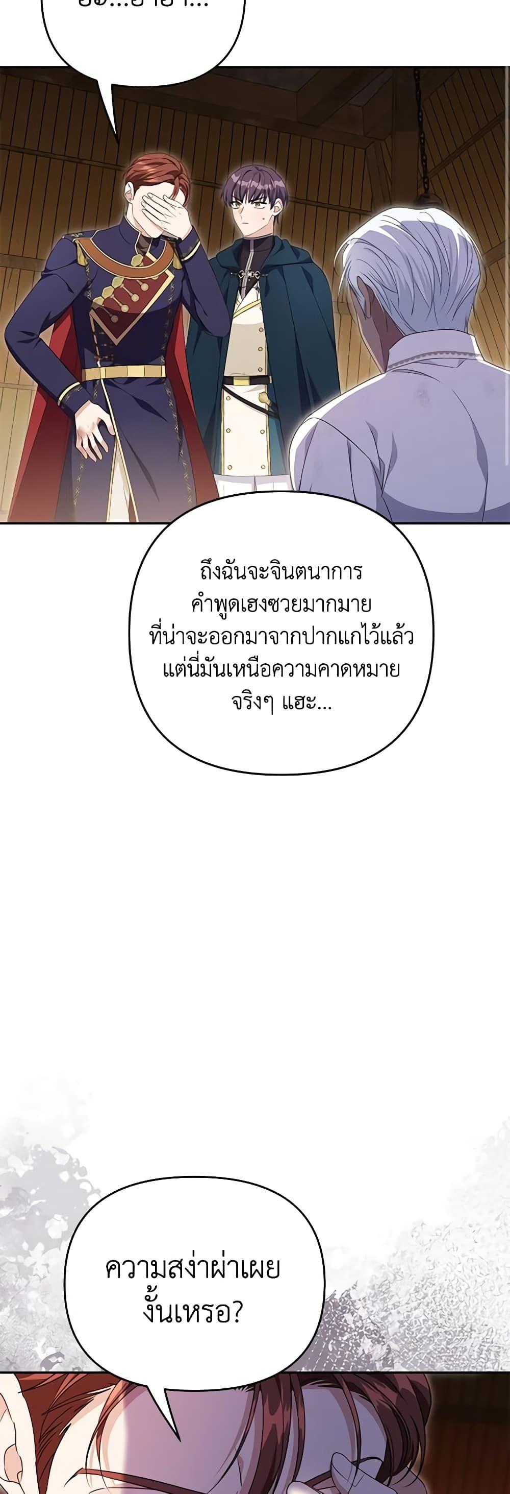 Manga-lc-com อ่านมังงะ อ่านการ์ตูน ออนไลน์ ฟรี Zenith ตอนที่ 1 2 3 4 5 6 7 8 9 10 11 12 13 14 ฟรี ไม่มีโฆษณา Manga-lc - อ่าน มังงะ อ่าน การ์ตูน ออนไลน์ อ่านมังงะ ฟรี