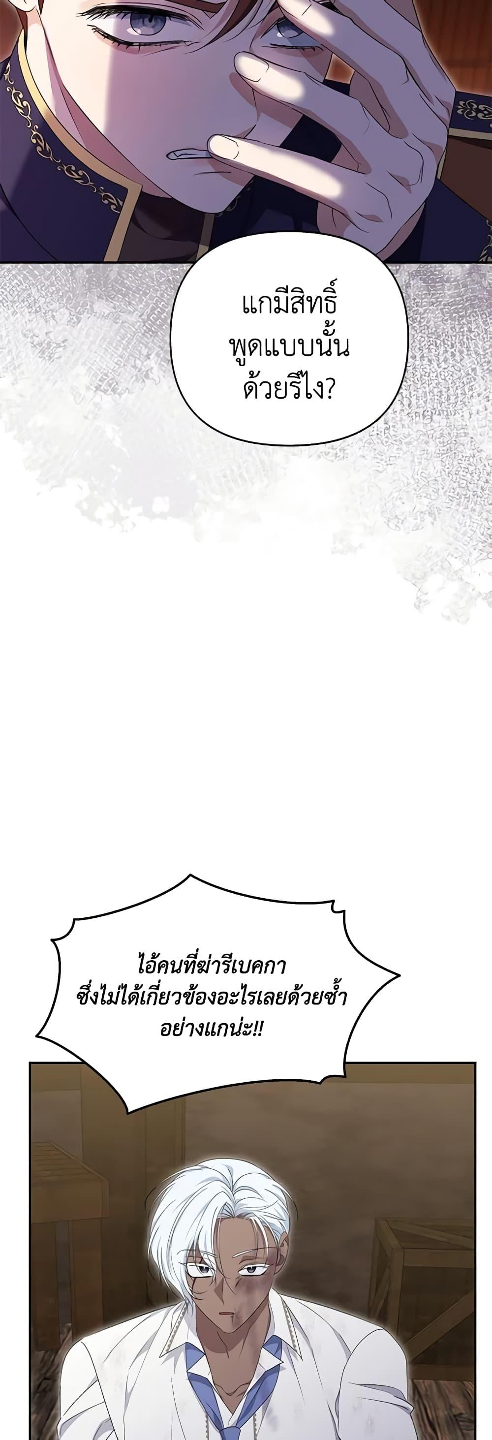 Manga-lc-com อ่านมังงะ อ่านการ์ตูน ออนไลน์ ฟรี Zenith ตอนที่ 1 2 3 4 5 6 7 8 9 10 11 12 13 14 ฟรี ไม่มีโฆษณา Manga-lc - อ่าน มังงะ อ่าน การ์ตูน ออนไลน์ อ่านมังงะ ฟรี