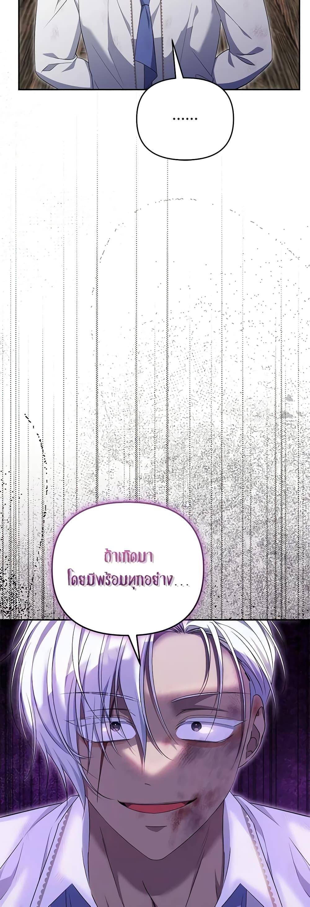 Manga-lc-com อ่านมังงะ อ่านการ์ตูน ออนไลน์ ฟรี Zenith ตอนที่ 1 2 3 4 5 6 7 8 9 10 11 12 13 14 ฟรี ไม่มีโฆษณา Manga-lc - อ่าน มังงะ อ่าน การ์ตูน ออนไลน์ อ่านมังงะ ฟรี