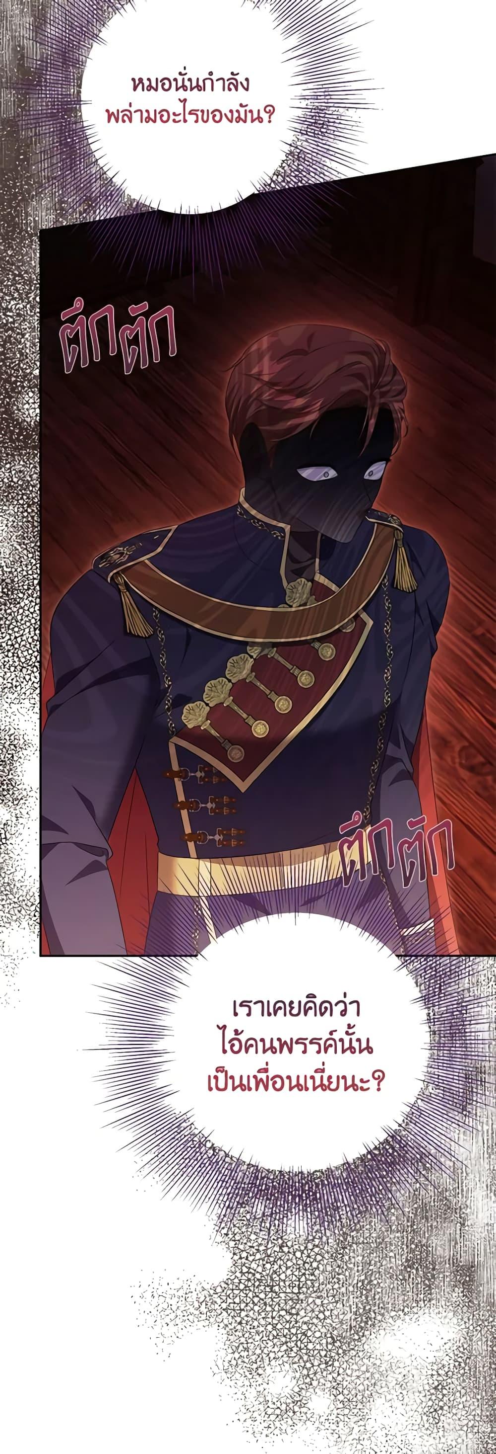 Manga-lc-com อ่านมังงะ อ่านการ์ตูน ออนไลน์ ฟรี Zenith ตอนที่ 1 2 3 4 5 6 7 8 9 10 11 12 13 14 ฟรี ไม่มีโฆษณา Manga-lc - อ่าน มังงะ อ่าน การ์ตูน ออนไลน์ อ่านมังงะ ฟรี