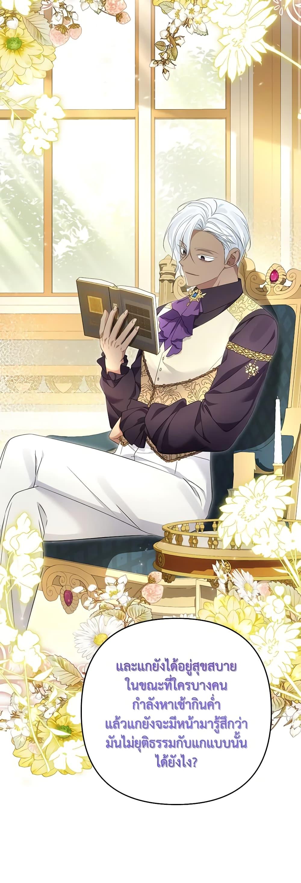 Manga-lc-com อ่านมังงะ อ่านการ์ตูน ออนไลน์ ฟรี Zenith ตอนที่ 1 2 3 4 5 6 7 8 9 10 11 12 13 14 ฟรี ไม่มีโฆษณา Manga-lc - อ่าน มังงะ อ่าน การ์ตูน ออนไลน์ อ่านมังงะ ฟรี