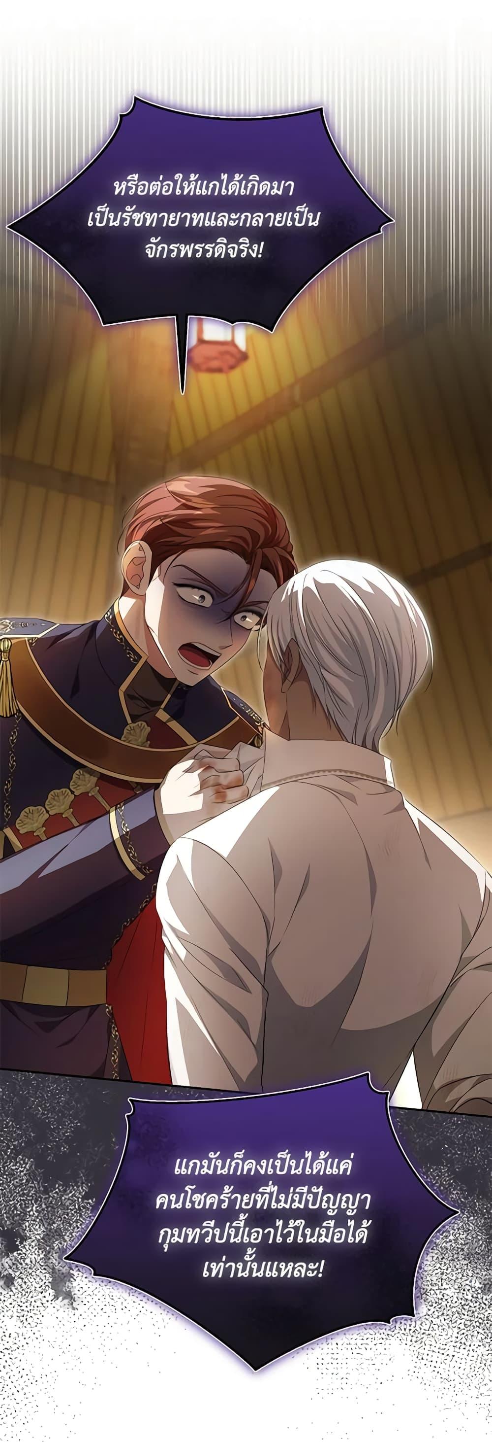 Manga-lc-com อ่านมังงะ อ่านการ์ตูน ออนไลน์ ฟรี Zenith ตอนที่ 1 2 3 4 5 6 7 8 9 10 11 12 13 14 ฟรี ไม่มีโฆษณา Manga-lc - อ่าน มังงะ อ่าน การ์ตูน ออนไลน์ อ่านมังงะ ฟรี