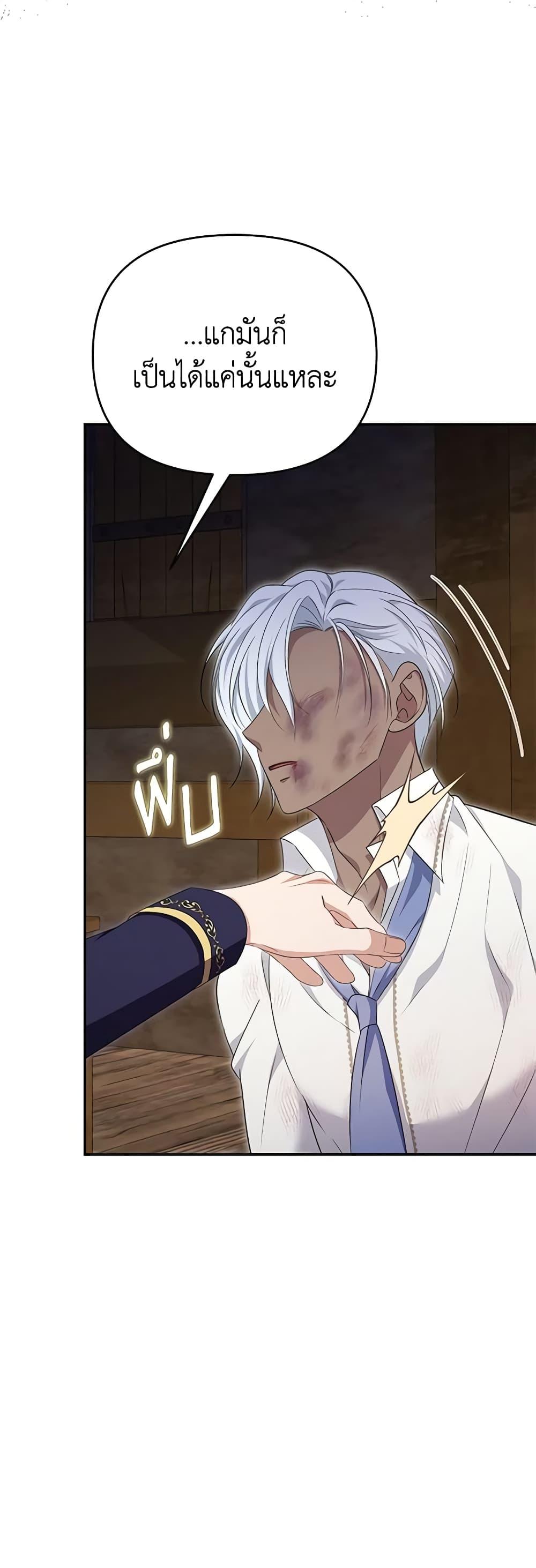 Manga-lc-com อ่านมังงะ อ่านการ์ตูน ออนไลน์ ฟรี Zenith ตอนที่ 1 2 3 4 5 6 7 8 9 10 11 12 13 14 ฟรี ไม่มีโฆษณา Manga-lc - อ่าน มังงะ อ่าน การ์ตูน ออนไลน์ อ่านมังงะ ฟรี