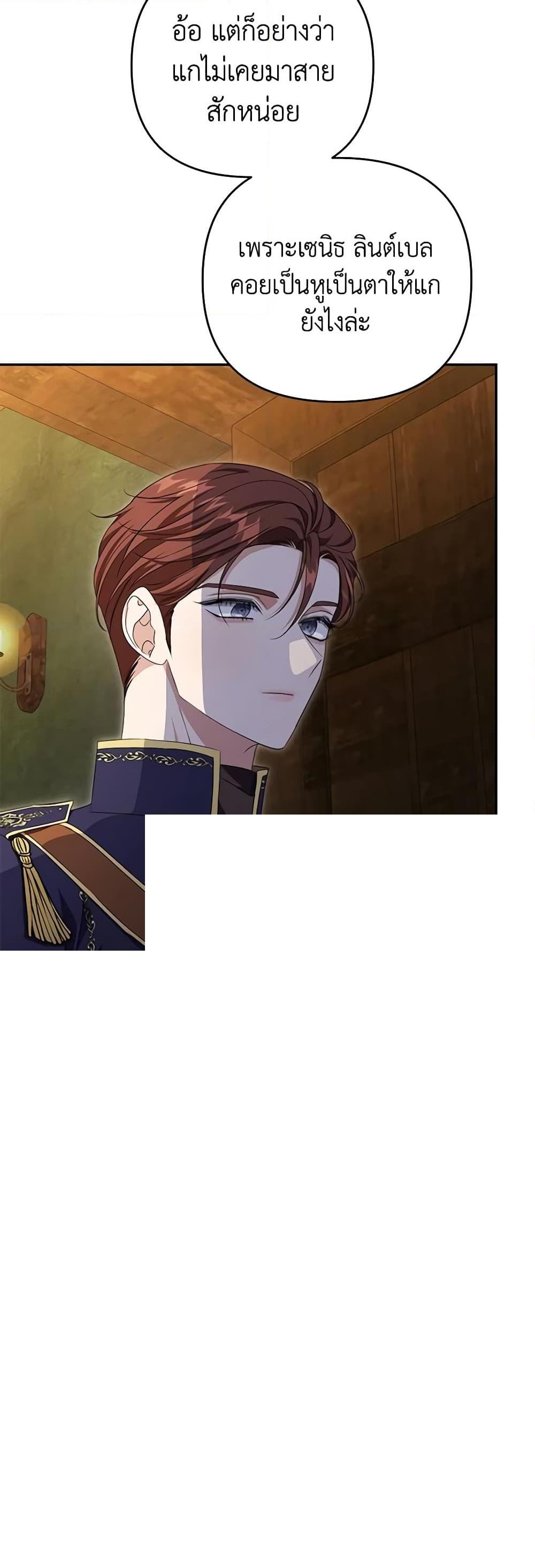 Manga-lc-com อ่านมังงะ อ่านการ์ตูน ออนไลน์ ฟรี Zenith ตอนที่ 1 2 3 4 5 6 7 8 9 10 11 12 13 14 ฟรี ไม่มีโฆษณา Manga-lc - อ่าน มังงะ อ่าน การ์ตูน ออนไลน์ อ่านมังงะ ฟรี