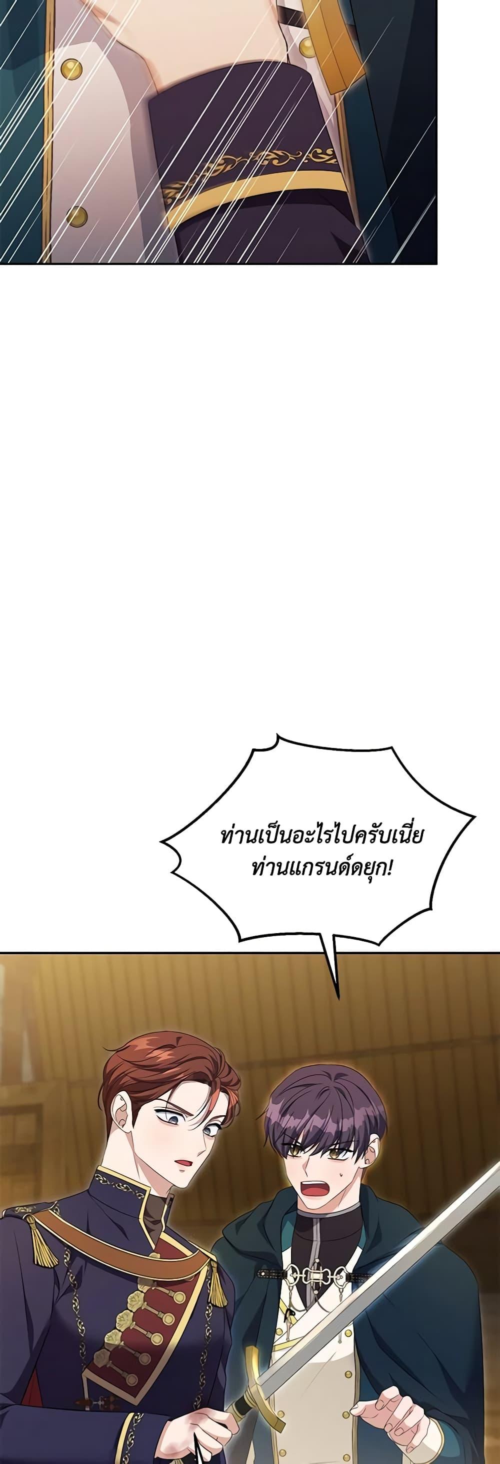 Manga-lc-com อ่านมังงะ อ่านการ์ตูน ออนไลน์ ฟรี Zenith ตอนที่ 1 2 3 4 5 6 7 8 9 10 11 12 13 14 ฟรี ไม่มีโฆษณา Manga-lc - อ่าน มังงะ อ่าน การ์ตูน ออนไลน์ อ่านมังงะ ฟรี