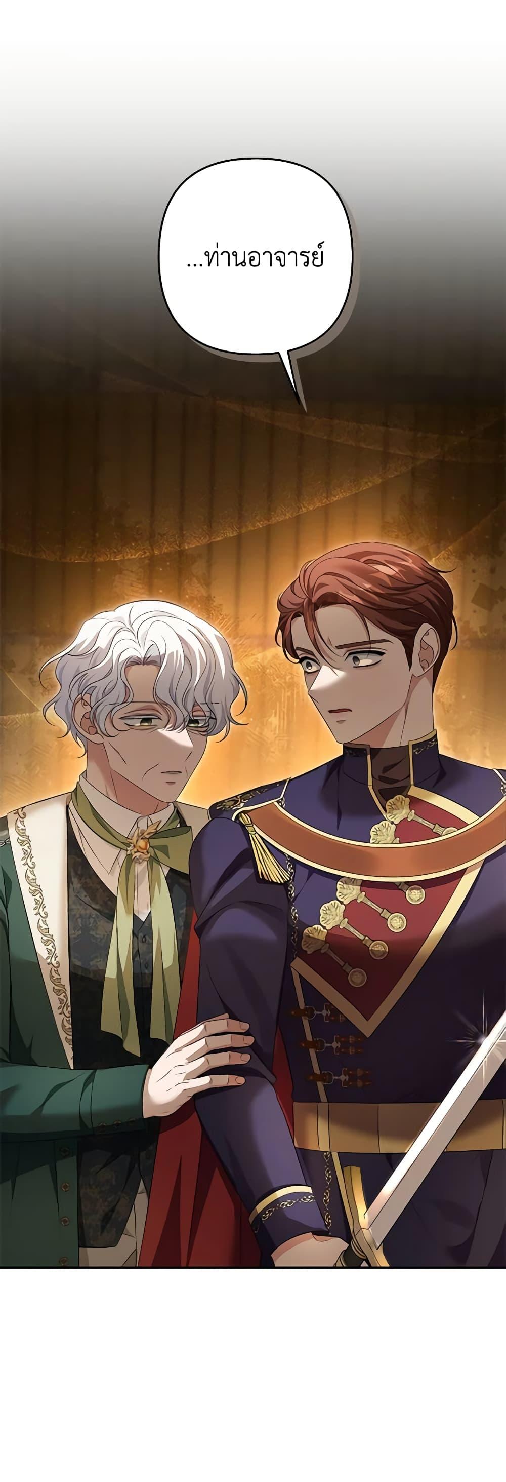 Manga-lc-com อ่านมังงะ อ่านการ์ตูน ออนไลน์ ฟรี Zenith ตอนที่ 1 2 3 4 5 6 7 8 9 10 11 12 13 14 ฟรี ไม่มีโฆษณา Manga-lc - อ่าน มังงะ อ่าน การ์ตูน ออนไลน์ อ่านมังงะ ฟรี