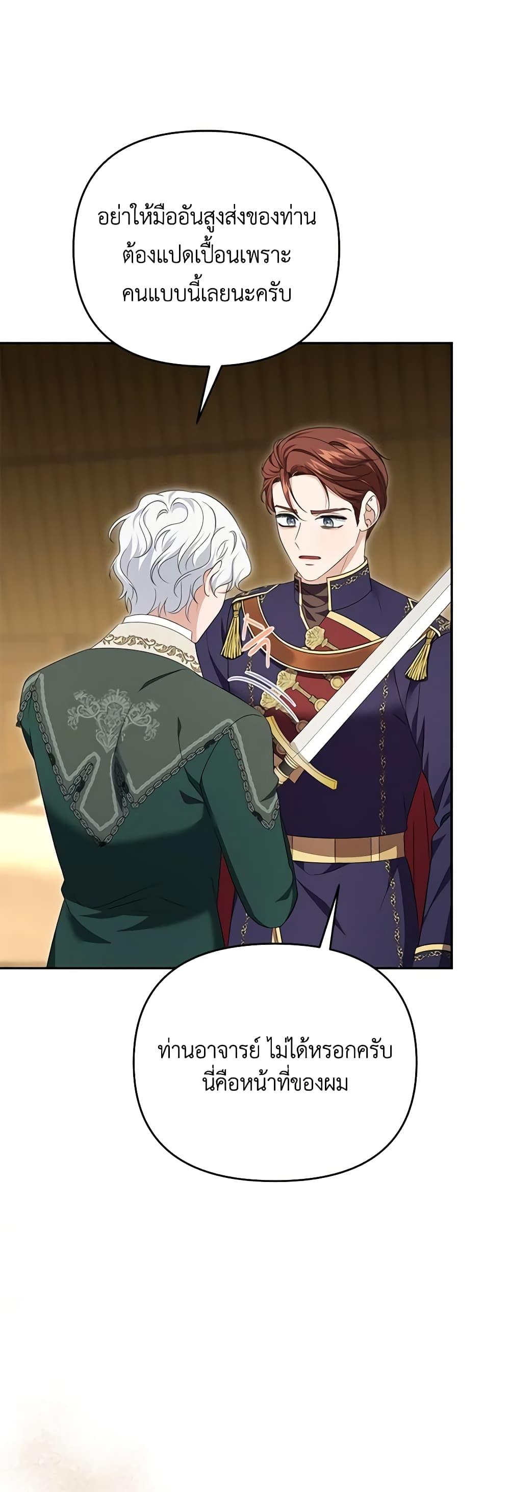 Manga-lc-com อ่านมังงะ อ่านการ์ตูน ออนไลน์ ฟรี Zenith ตอนที่ 1 2 3 4 5 6 7 8 9 10 11 12 13 14 ฟรี ไม่มีโฆษณา Manga-lc - อ่าน มังงะ อ่าน การ์ตูน ออนไลน์ อ่านมังงะ ฟรี