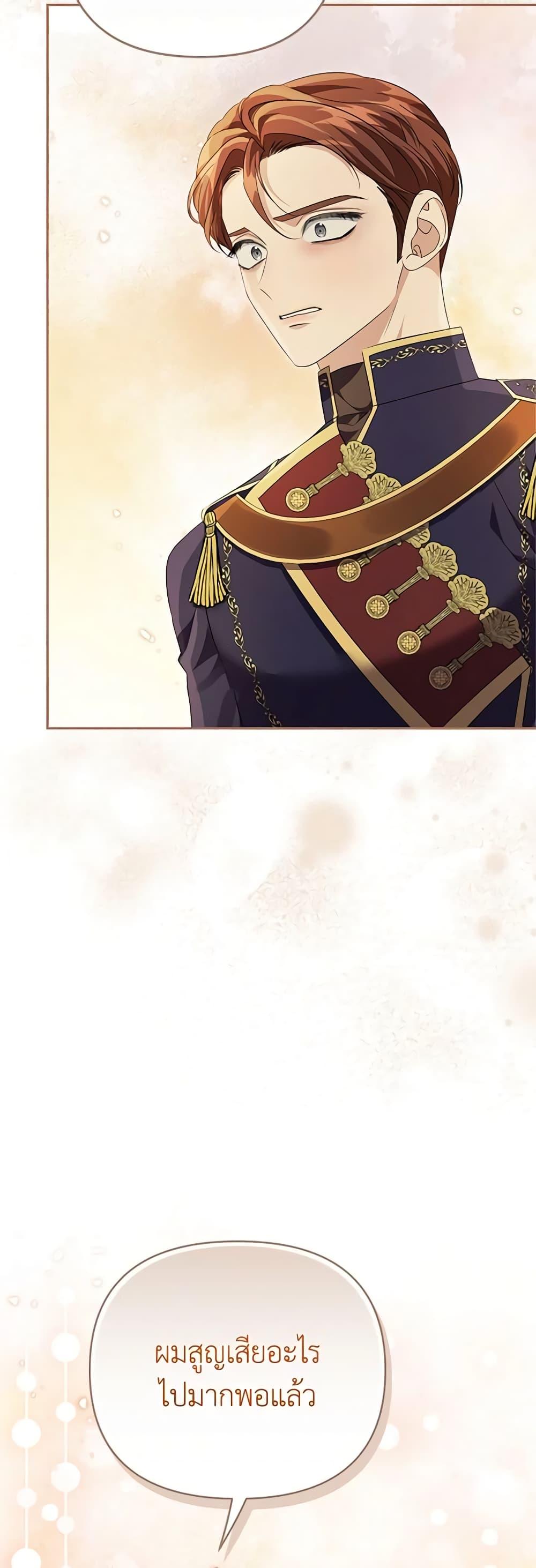 Manga-lc-com อ่านมังงะ อ่านการ์ตูน ออนไลน์ ฟรี Zenith ตอนที่ 1 2 3 4 5 6 7 8 9 10 11 12 13 14 ฟรี ไม่มีโฆษณา Manga-lc - อ่าน มังงะ อ่าน การ์ตูน ออนไลน์ อ่านมังงะ ฟรี