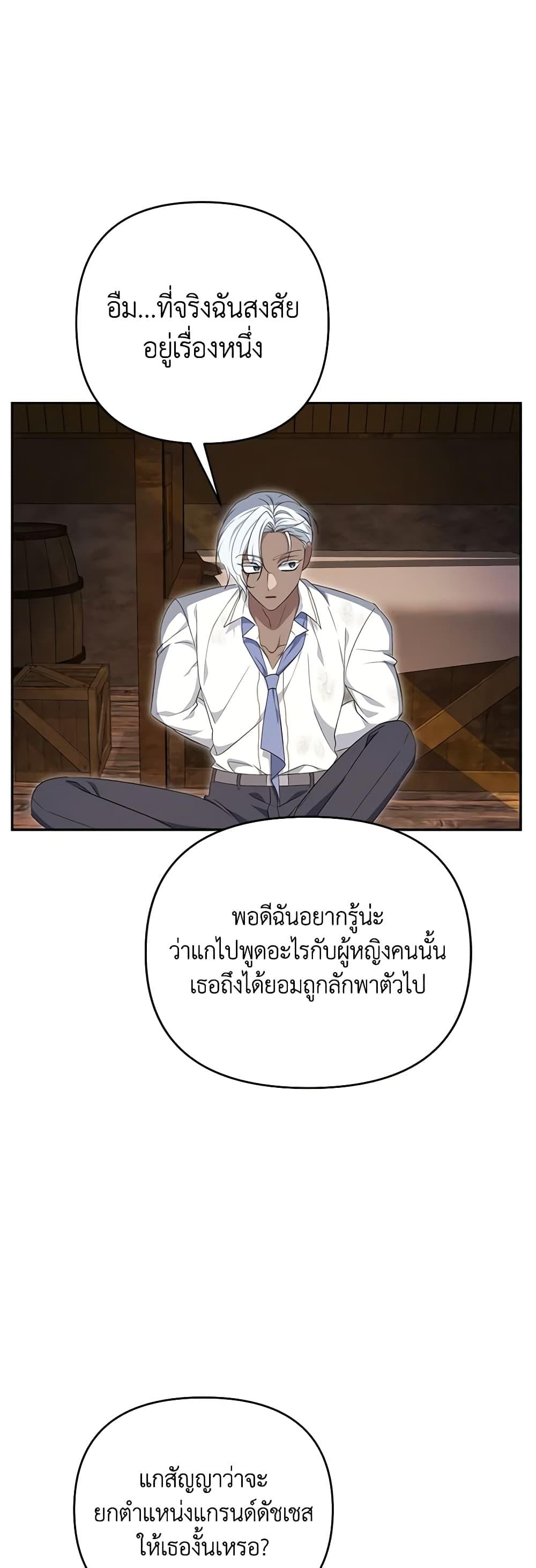 Manga-lc-com อ่านมังงะ อ่านการ์ตูน ออนไลน์ ฟรี Zenith ตอนที่ 1 2 3 4 5 6 7 8 9 10 11 12 13 14 ฟรี ไม่มีโฆษณา Manga-lc - อ่าน มังงะ อ่าน การ์ตูน ออนไลน์ อ่านมังงะ ฟรี